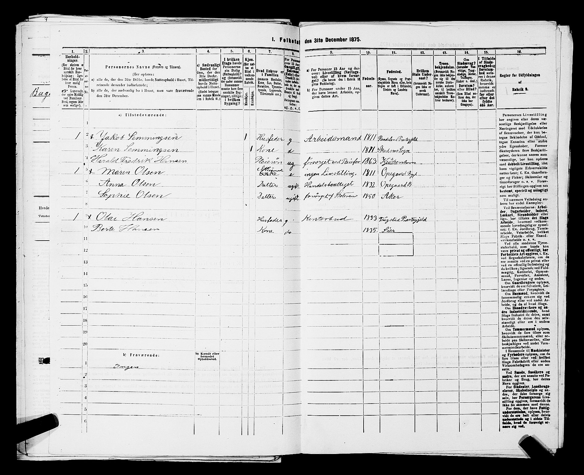 RA, 1875 census for 0301 Kristiania, 1875, p. 2258