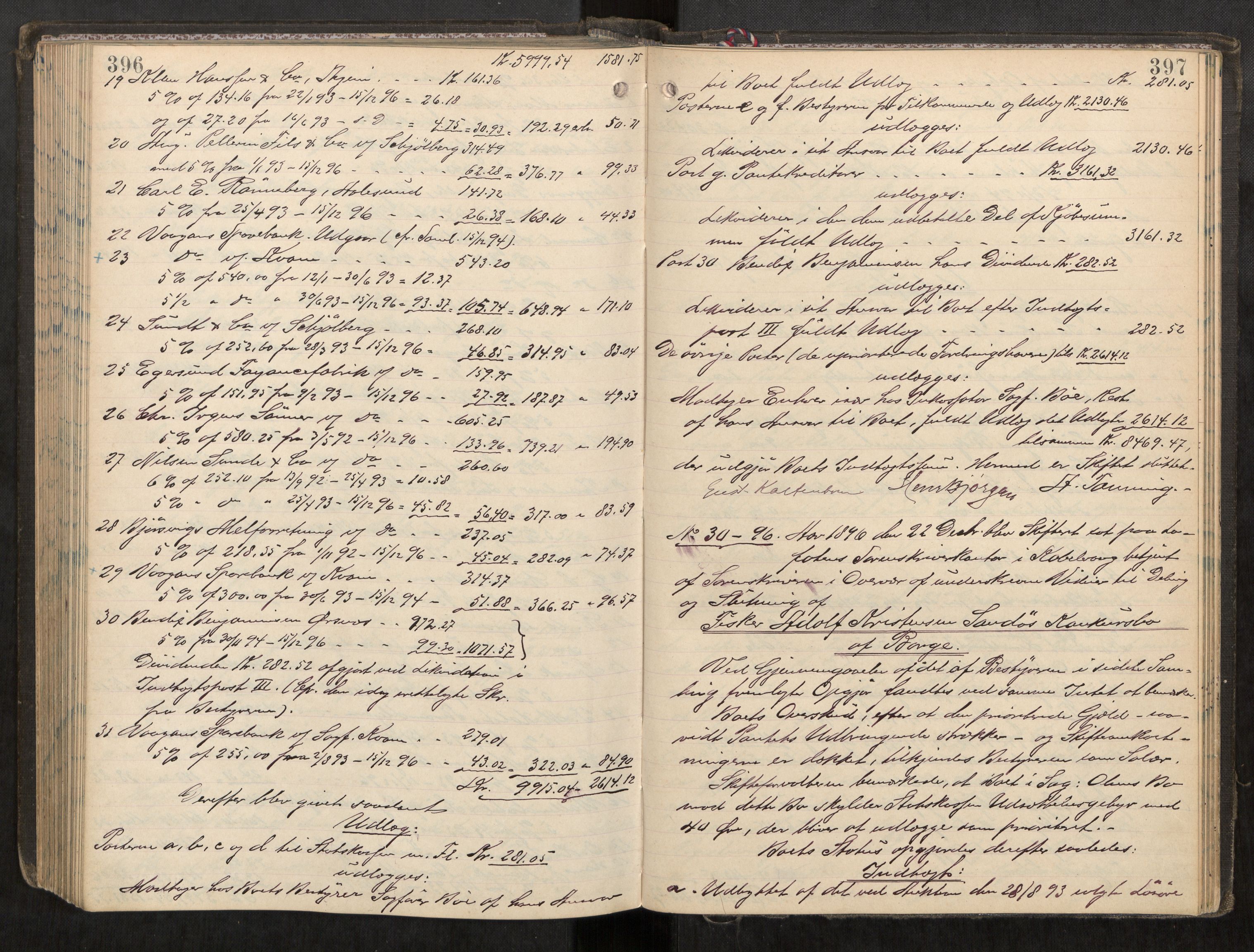 Lofoten sorenskriveri, AV/SAT-A-0017/1/3/3A/L0005: Skifteprotokoll, 1892-1897, p. 396-397