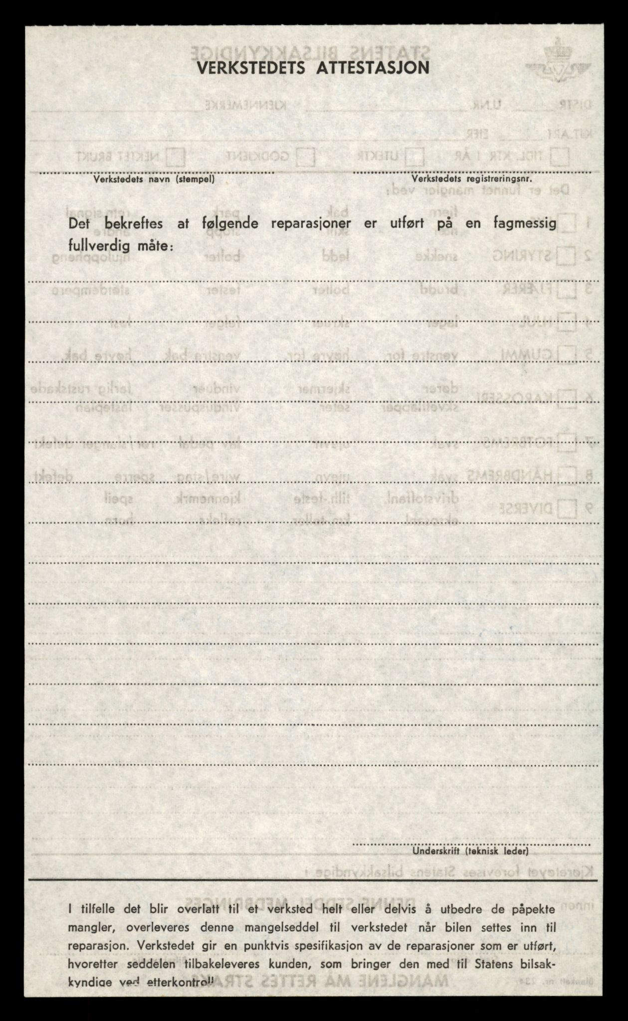 Møre og Romsdal vegkontor - Ålesund trafikkstasjon, AV/SAT-A-4099/F/Fe/L0034: Registreringskort for kjøretøy T 12500 - T 12652, 1927-1998, p. 2174