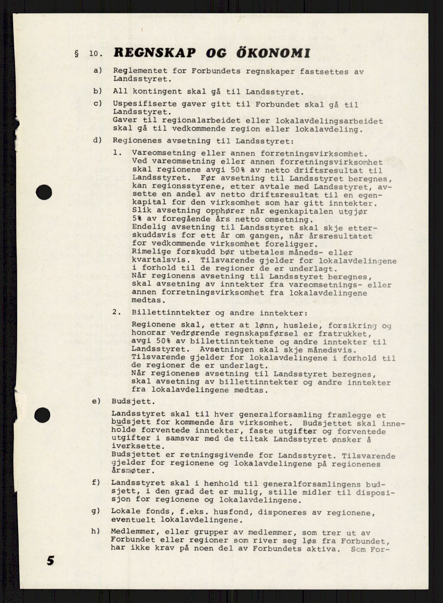 Det Norske Forbundet av 1948/Landsforeningen for Lesbisk og Homofil Frigjøring, AV/RA-PA-1216/A/Ag/L0003: Tillitsvalgte og medlemmer, 1952-1992, p. 592