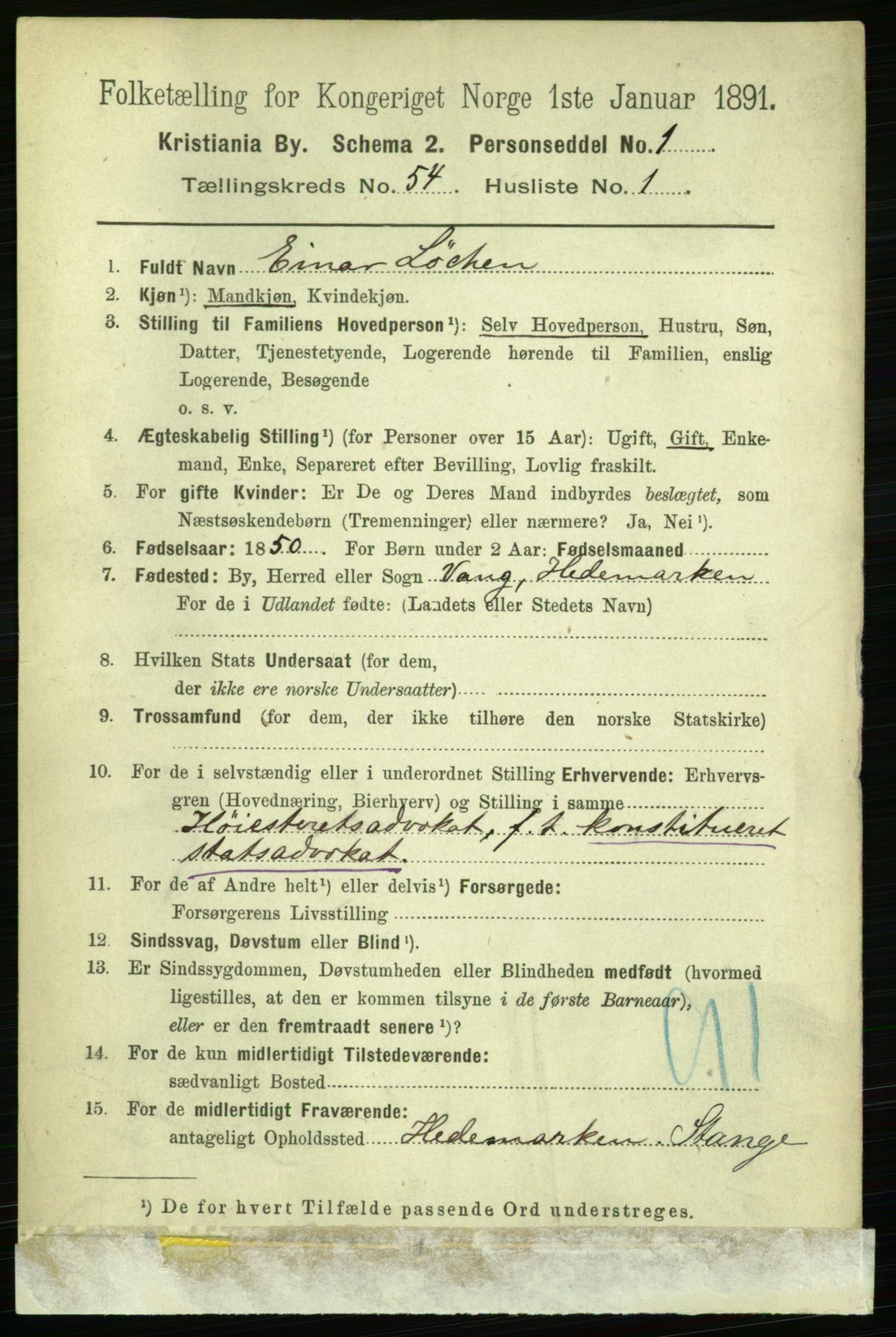 RA, 1891 census for 0301 Kristiania, 1891, p. 29974