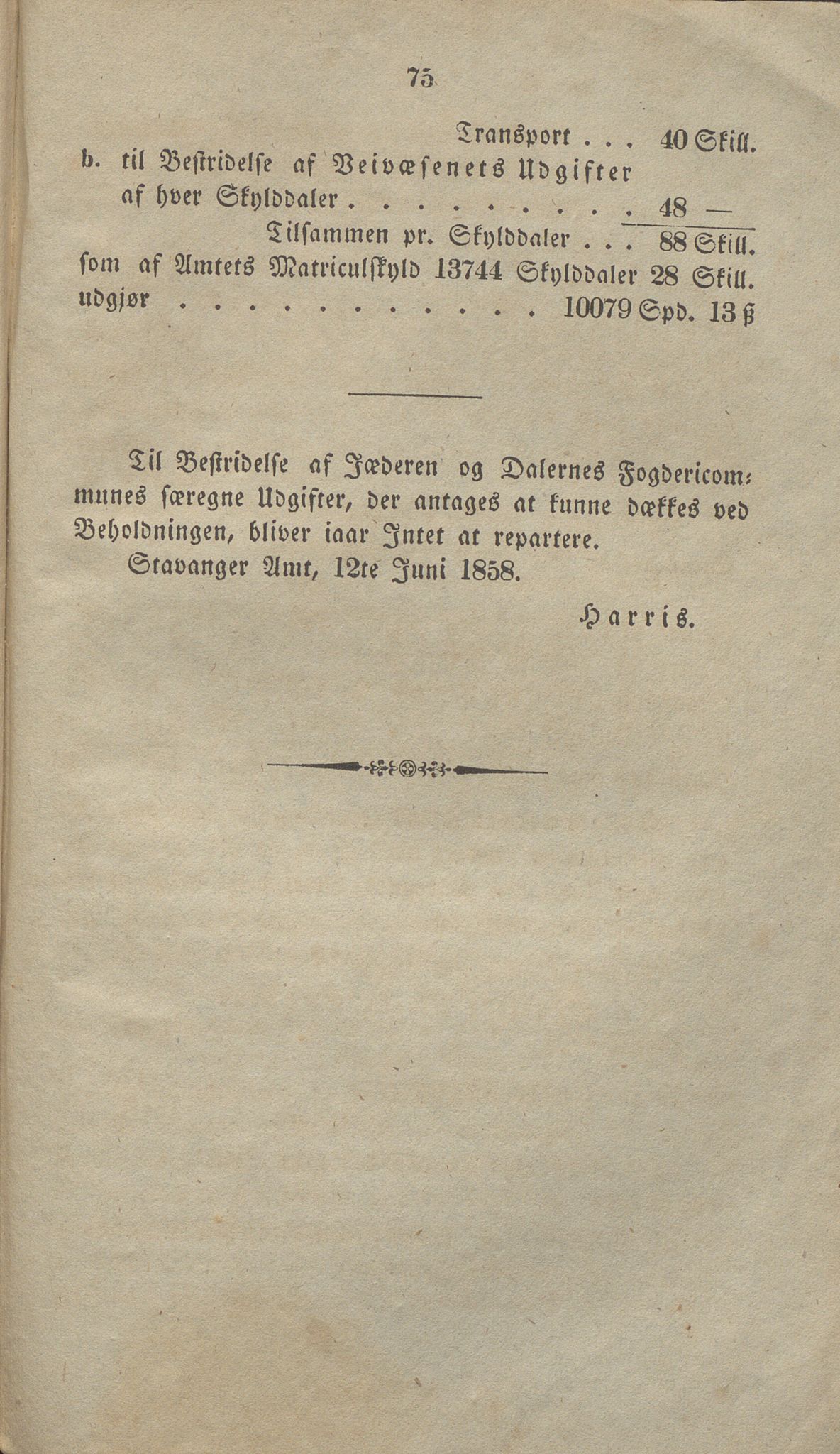 Rogaland fylkeskommune - Fylkesrådmannen , IKAR/A-900/A, 1858-1861, p. 188