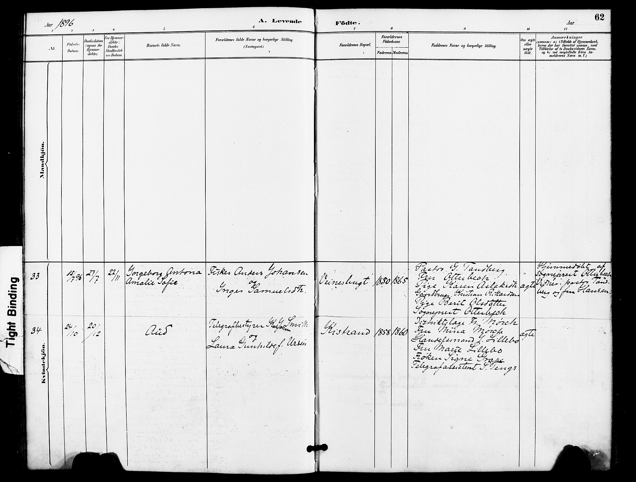 Kistrand/Porsanger sokneprestembete, AV/SATØ-S-1351/H/Ha/L0008.kirke: Parish register (official) no. 8, 1890-1898, p. 62