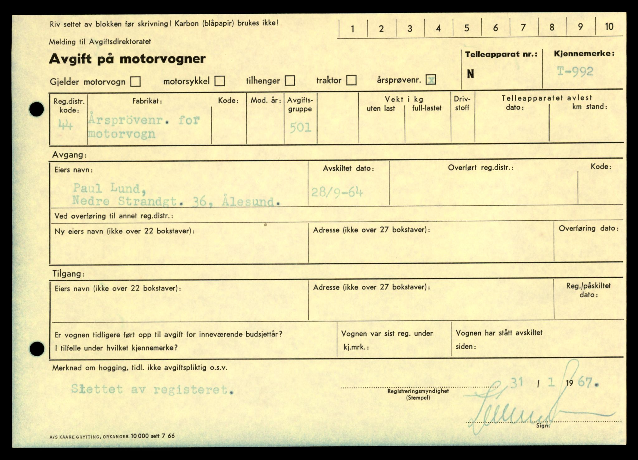 Møre og Romsdal vegkontor - Ålesund trafikkstasjon, SAT/A-4099/F/Fe/L0009: Registreringskort for kjøretøy T 896 - T 1049, 1927-1998, p. 1315