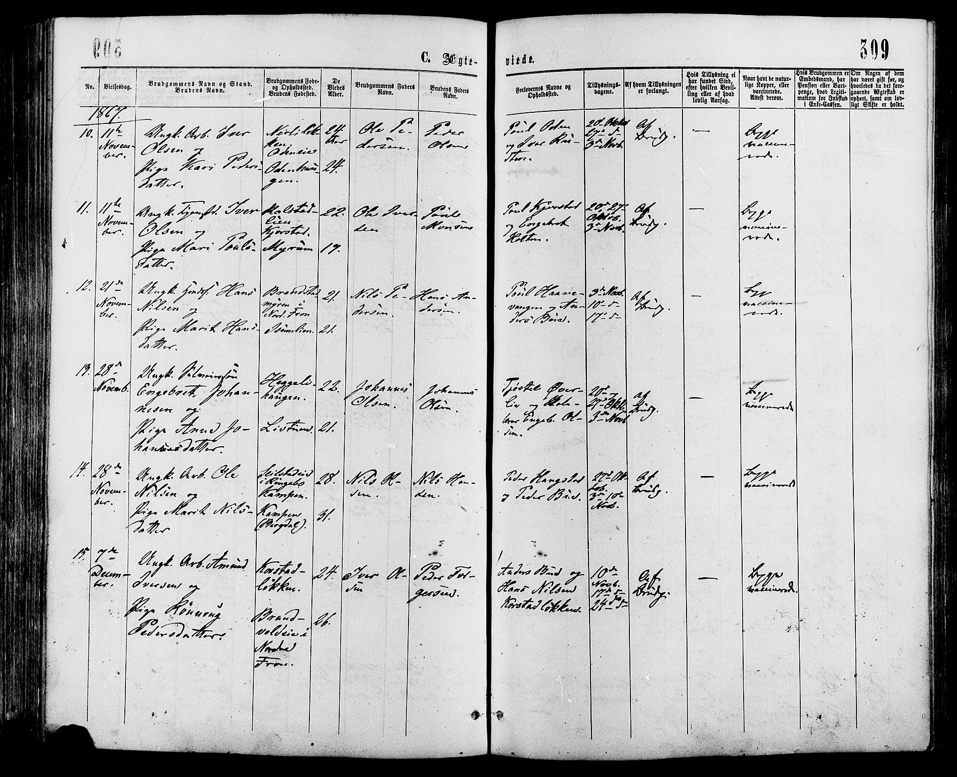 Sør-Fron prestekontor, AV/SAH-PREST-010/H/Ha/Haa/L0002: Parish register (official) no. 2, 1864-1880, p. 309