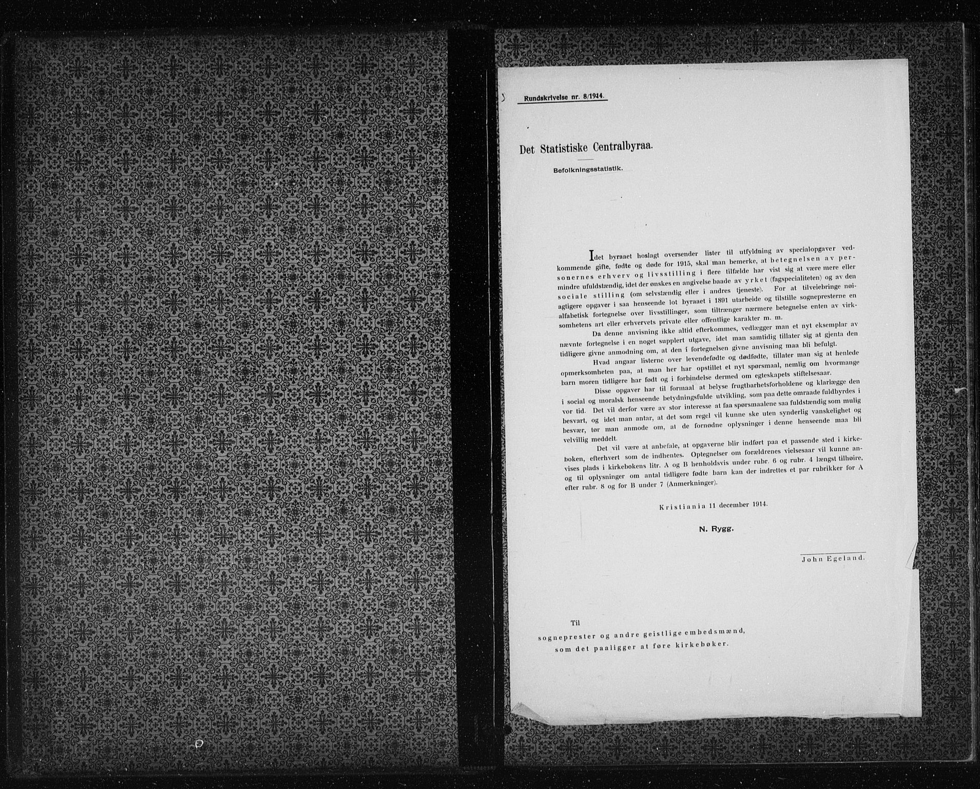 Døves menighet Oslo prestekontor kirkebøker, SAO/A-11064/F/L0001: Parish register (official) no. 1, 1895-1919