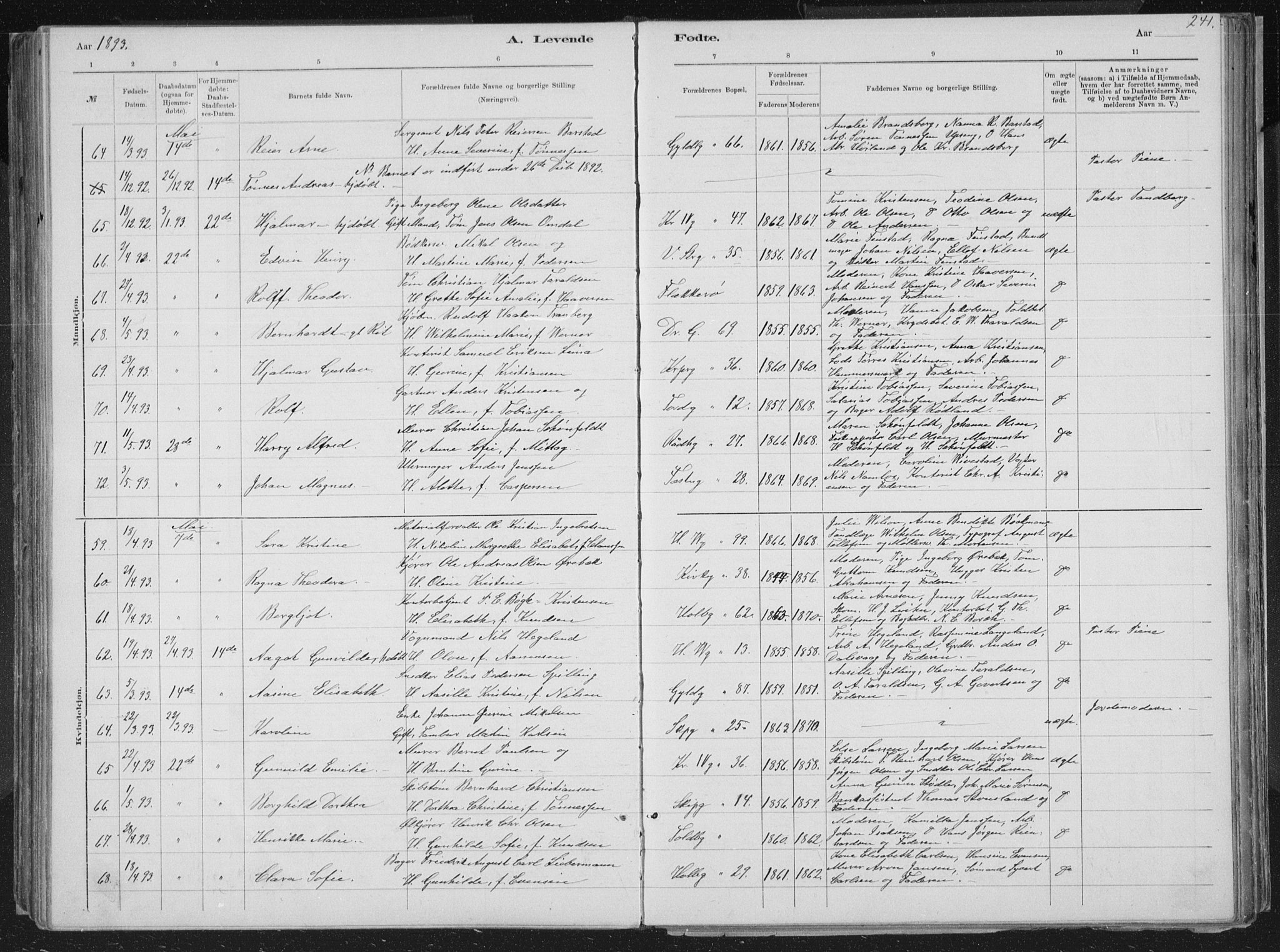 Kristiansand domprosti, SAK/1112-0006/F/Fb/L0014: Parish register (copy) no. B 14, 1881-1896, p. 241