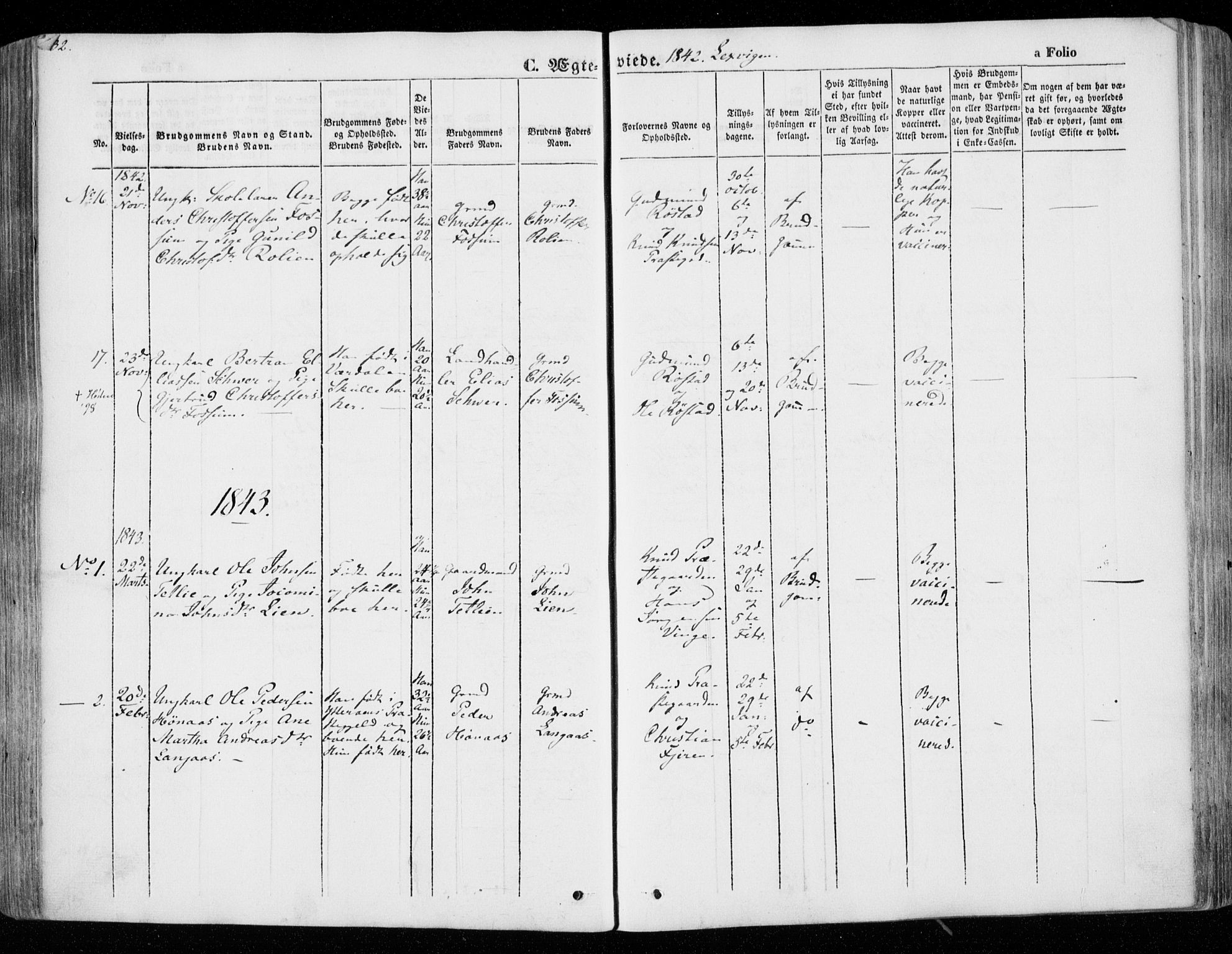 Ministerialprotokoller, klokkerbøker og fødselsregistre - Nord-Trøndelag, SAT/A-1458/701/L0007: Parish register (official) no. 701A07 /1, 1842-1854, p. 232