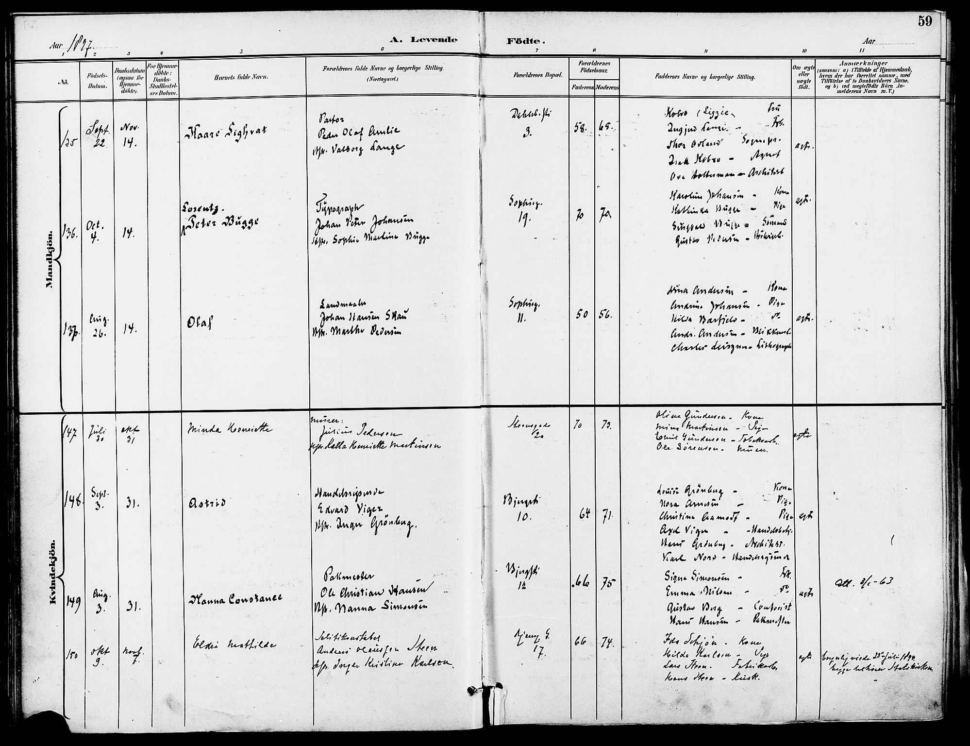 Gamle Aker prestekontor Kirkebøker, AV/SAO-A-10617a/F/L0011: Parish register (official) no. 11, 1896-1901, p. 59