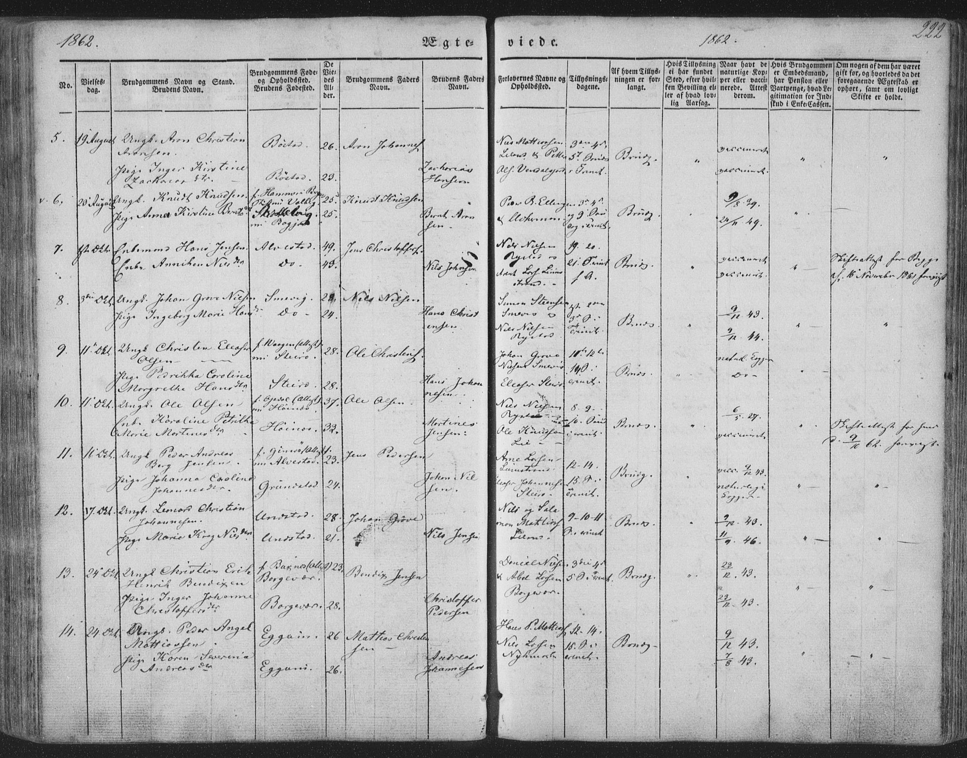 Ministerialprotokoller, klokkerbøker og fødselsregistre - Nordland, AV/SAT-A-1459/880/L1131: Parish register (official) no. 880A05, 1844-1868, p. 222