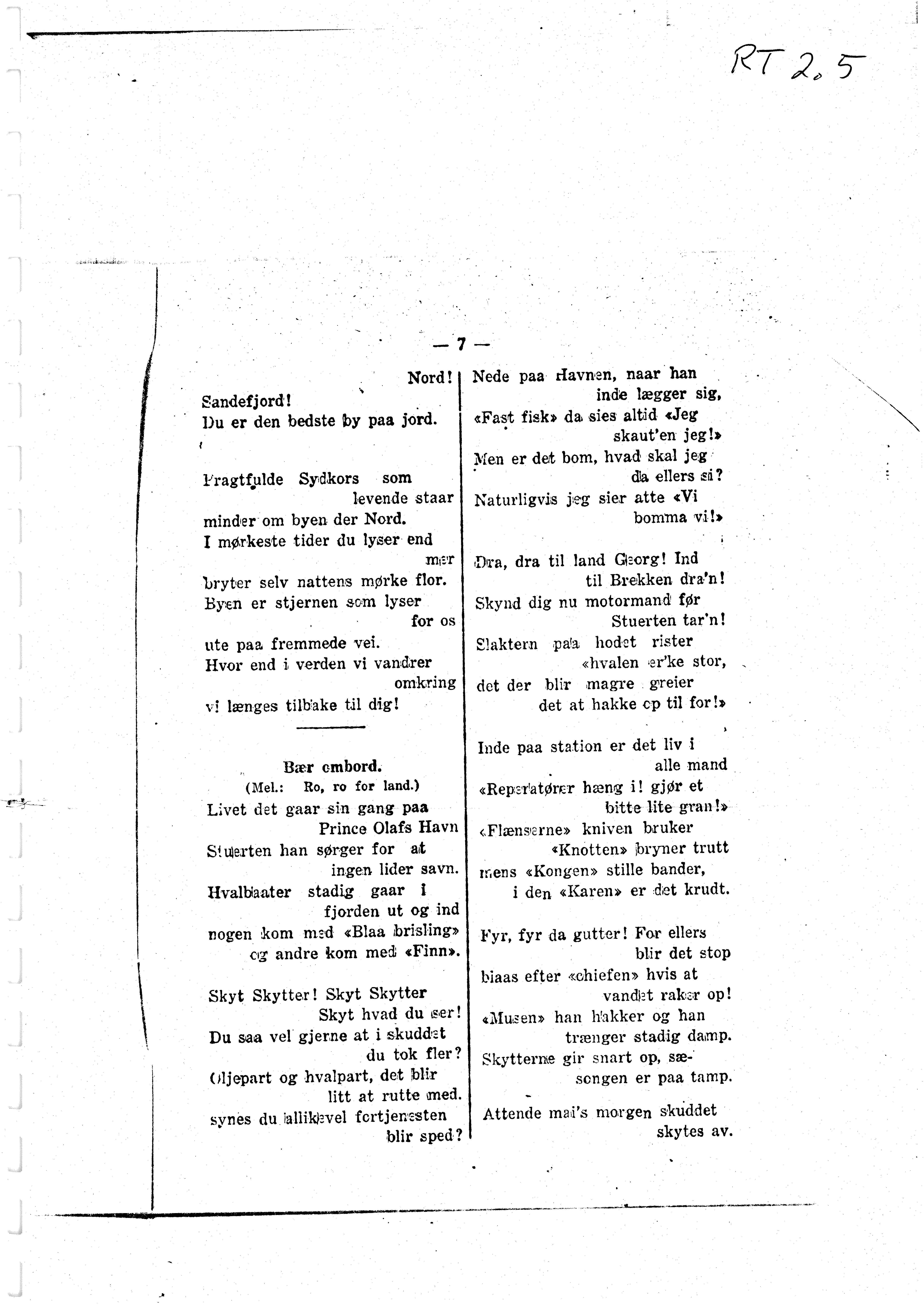 Sa 16 - Folkemusikk fra Vestfold, Gjerdesamlingen, VEMU/A-1868/H/L0003/0002: Innsamlet informasjon, kopier / 5b Fra hvalfangst: Revyviser, shanties, attester. 
Sandefjord Skøiteklubs revy, Komse-tegning