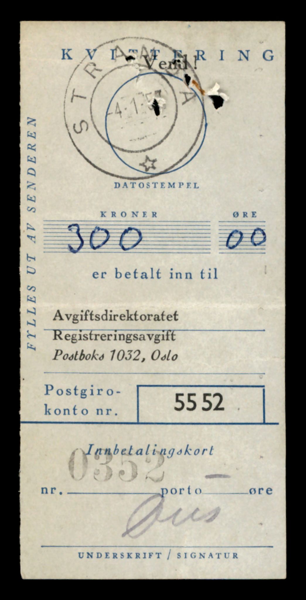 Møre og Romsdal vegkontor - Ålesund trafikkstasjon, AV/SAT-A-4099/F/Fe/L0038: Registreringskort for kjøretøy T 13180 - T 13360, 1927-1998, p. 1205