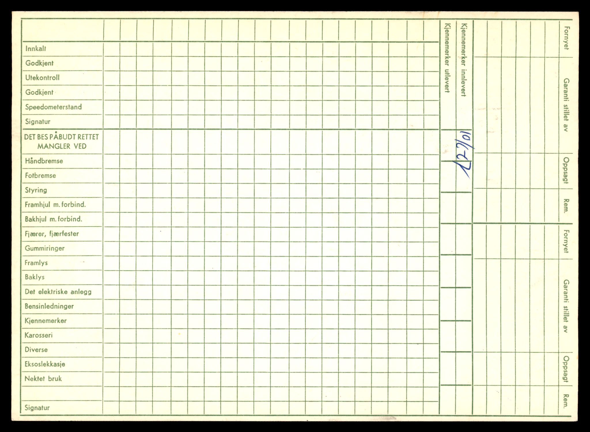 Møre og Romsdal vegkontor - Ålesund trafikkstasjon, AV/SAT-A-4099/F/Fe/L0041: Registreringskort for kjøretøy T 13710 - T 13905, 1927-1998, p. 3112