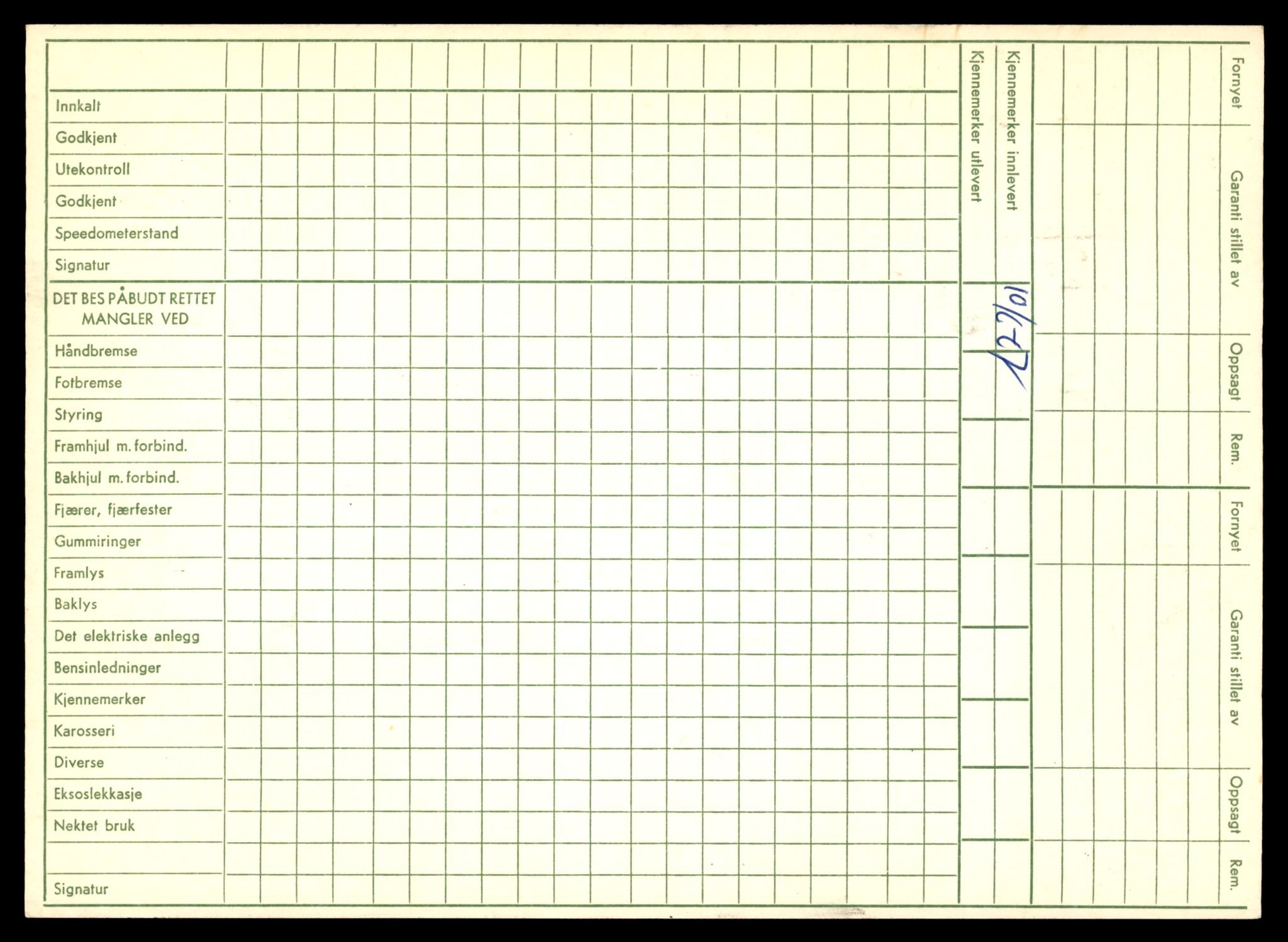 Møre og Romsdal vegkontor - Ålesund trafikkstasjon, SAT/A-4099/F/Fe/L0041: Registreringskort for kjøretøy T 13710 - T 13905, 1927-1998, p. 3112