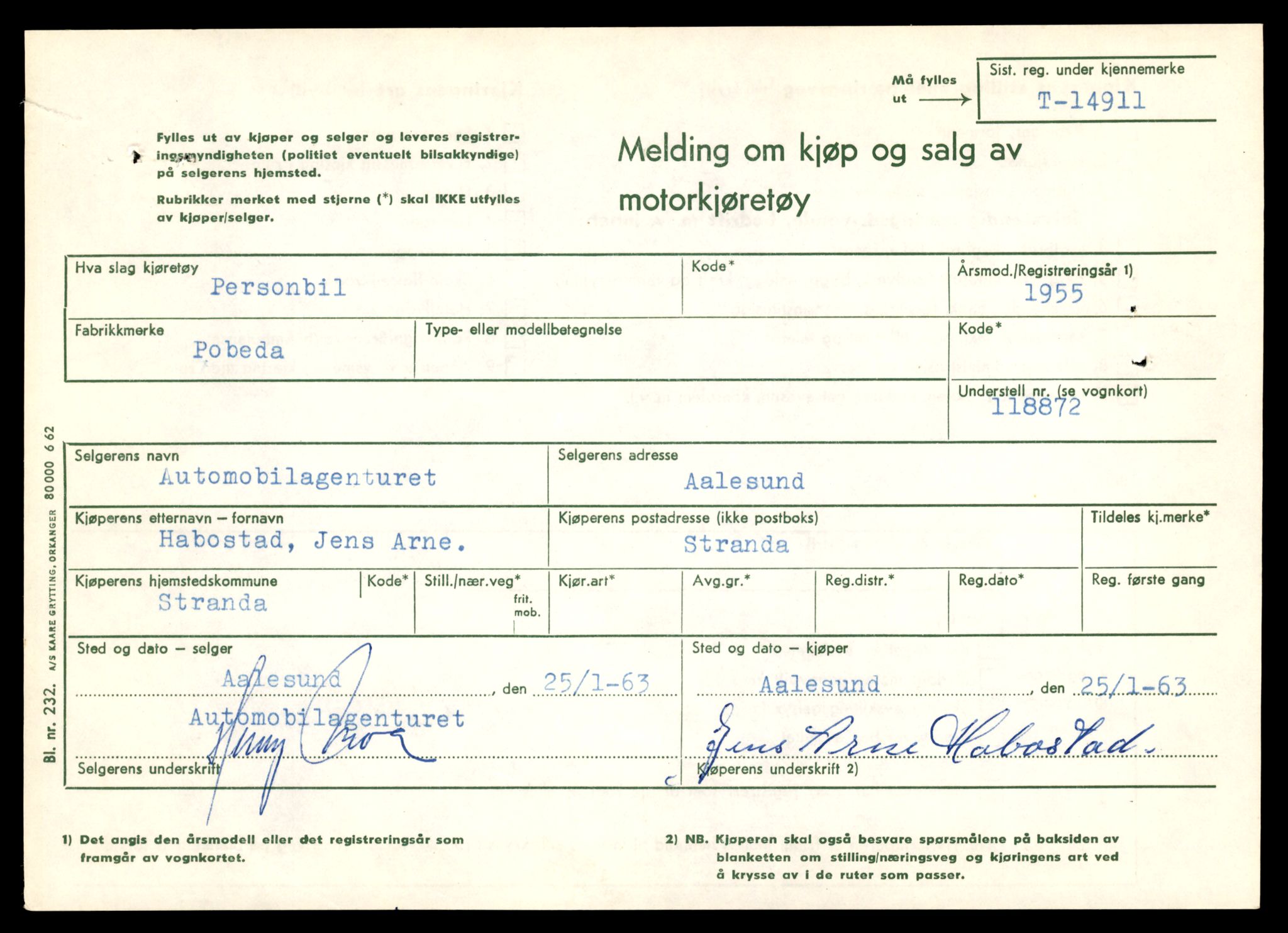 Møre og Romsdal vegkontor - Ålesund trafikkstasjon, AV/SAT-A-4099/F/Fe/L0049: Registreringskort for kjøretøy T 14864 - T 18613, 1927-1998, p. 1125
