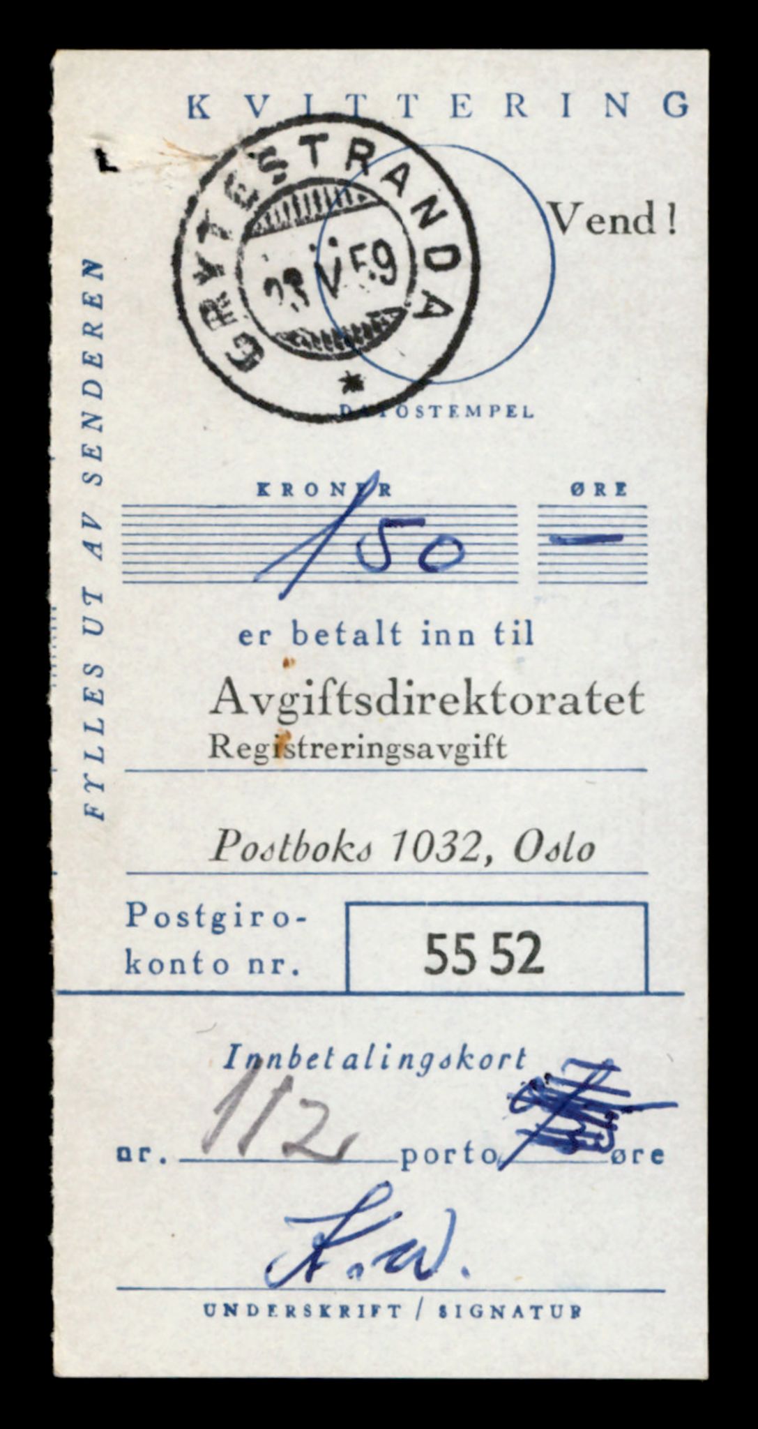 Møre og Romsdal vegkontor - Ålesund trafikkstasjon, AV/SAT-A-4099/F/Fe/L0045: Registreringskort for kjøretøy T 14320 - T 14444, 1927-1998, p. 911