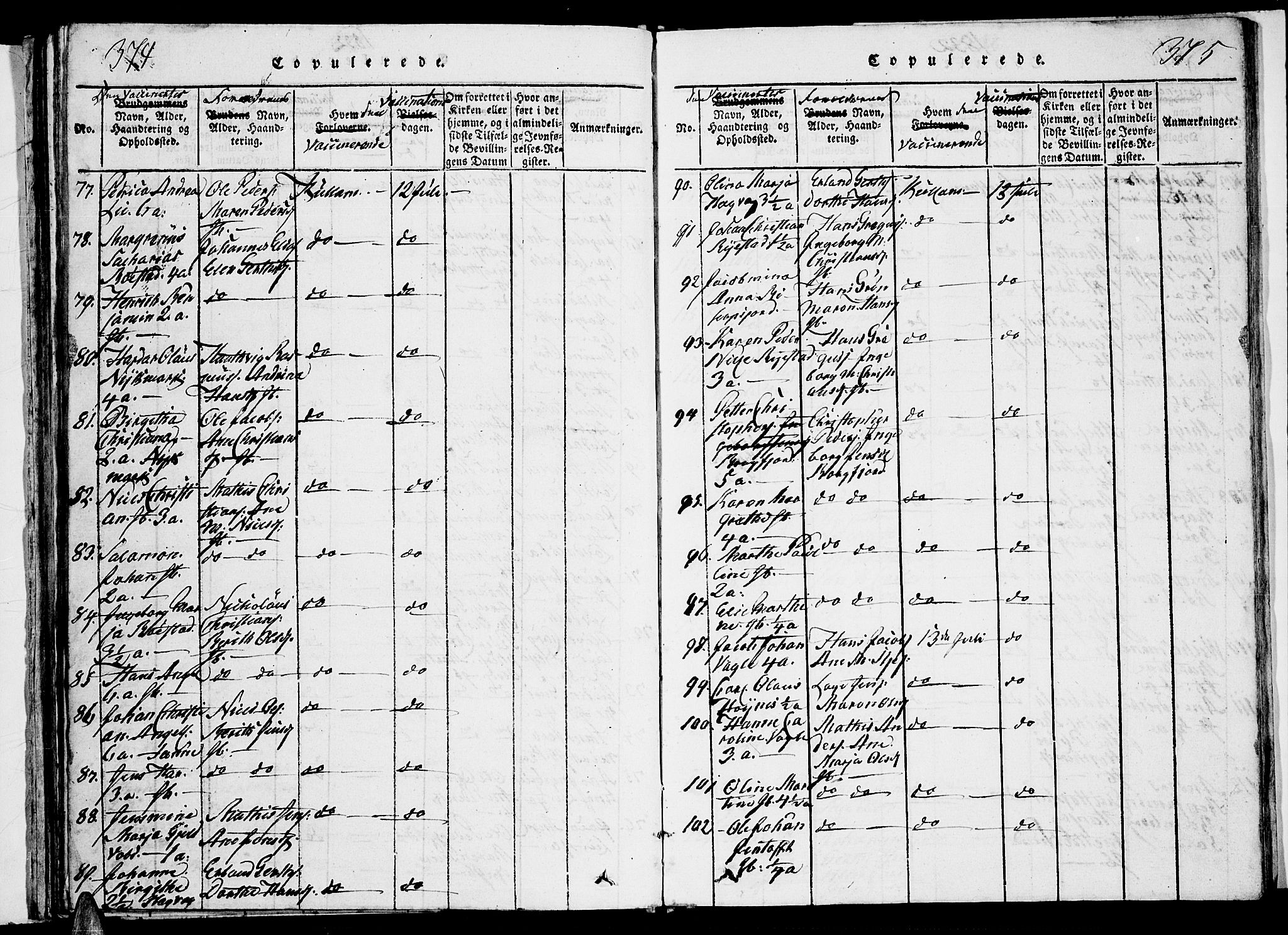 Ministerialprotokoller, klokkerbøker og fødselsregistre - Nordland, SAT/A-1459/884/L1195: Parish register (copy) no. 884C01, 1837-1867, p. 374-375