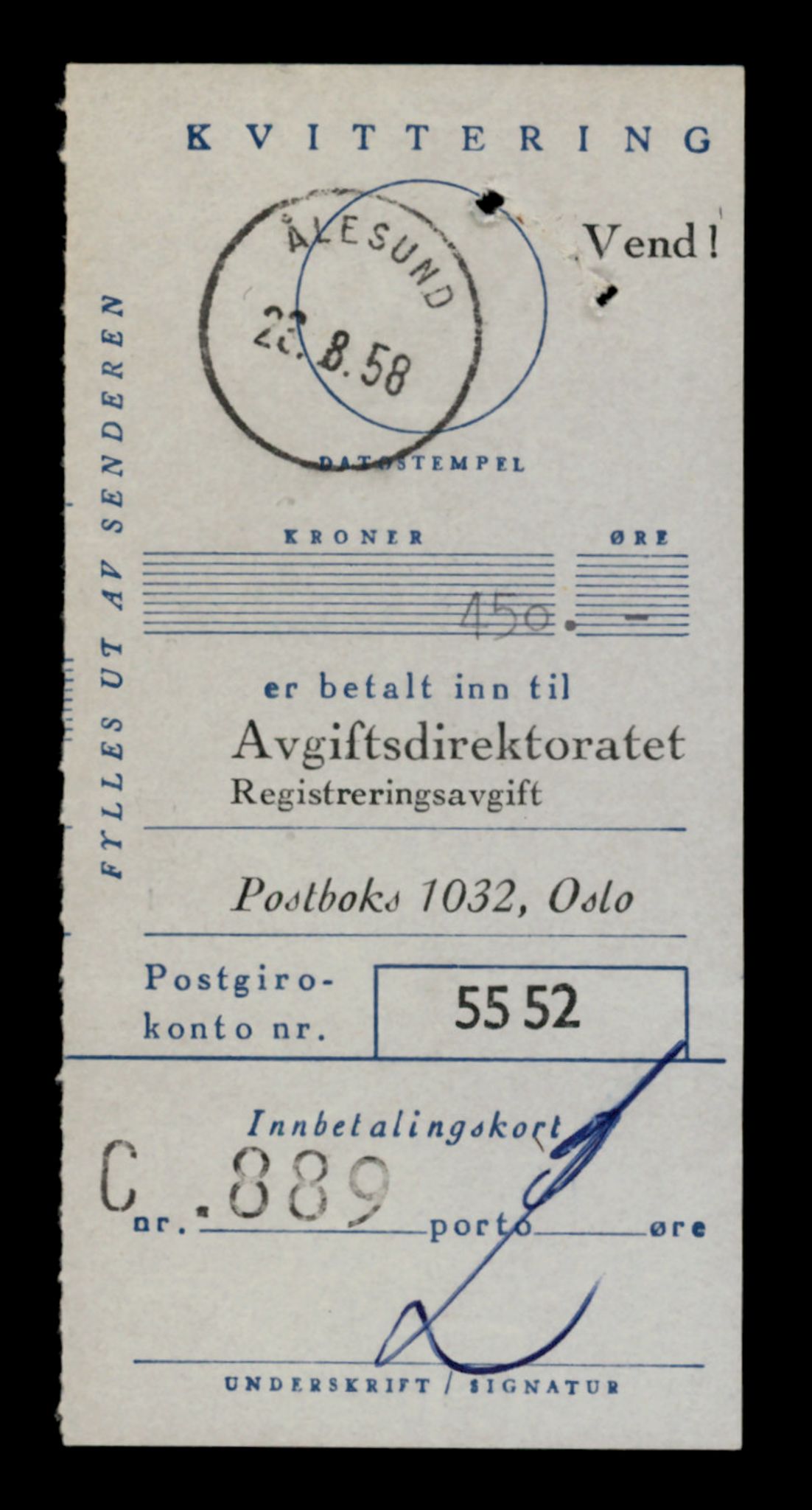 Møre og Romsdal vegkontor - Ålesund trafikkstasjon, AV/SAT-A-4099/F/Fe/L0004: Registreringskort for kjøretøy T 341 - T 442, 1927-1998, p. 2041