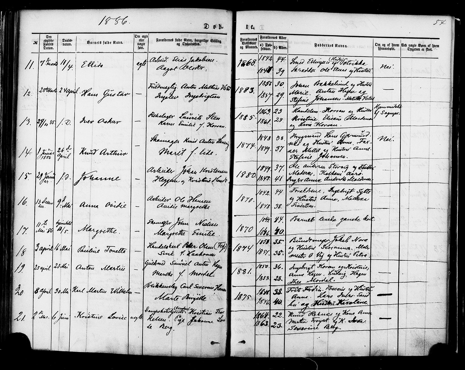 Ministerialprotokoller, klokkerbøker og fødselsregistre - Møre og Romsdal, SAT/A-1454/558/L0691: Parish register (official) no. 558A05, 1873-1886, p. 54