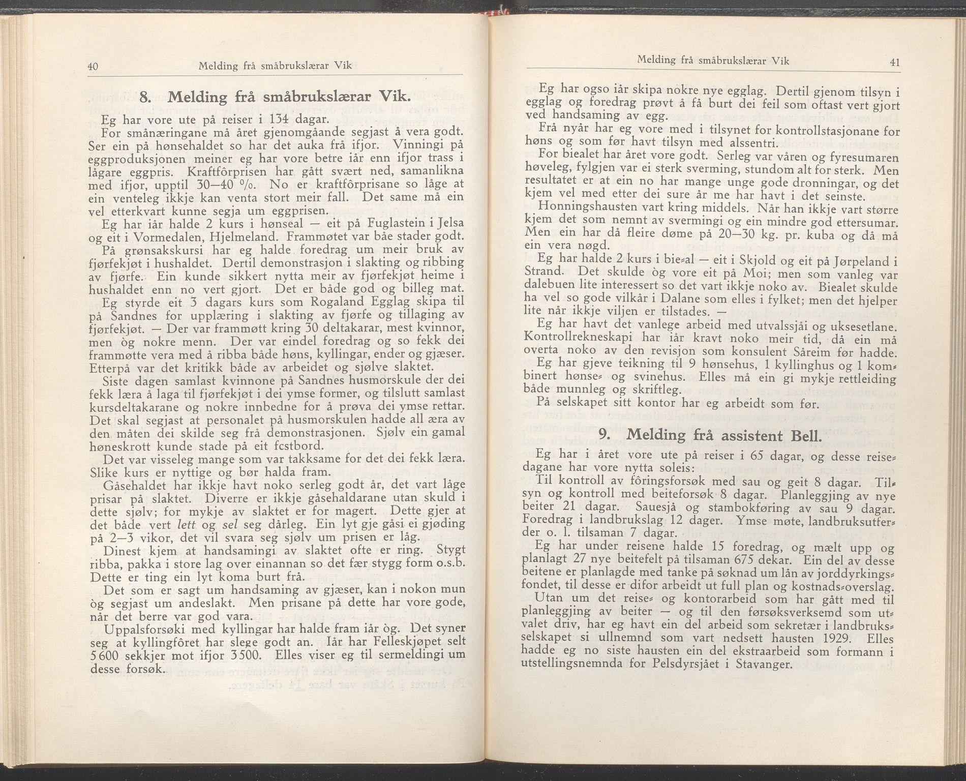 Rogaland fylkeskommune - Fylkesrådmannen , IKAR/A-900/A/Aa/Aaa/L0050: Møtebok , 1931, p. 40-41