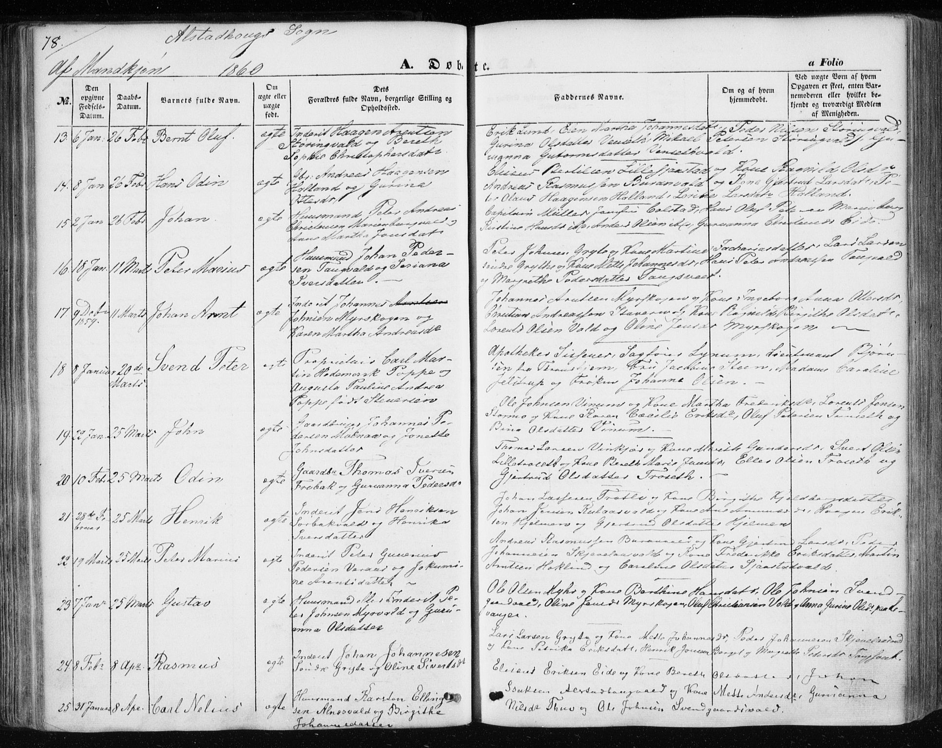 Ministerialprotokoller, klokkerbøker og fødselsregistre - Nord-Trøndelag, AV/SAT-A-1458/717/L0154: Parish register (official) no. 717A07 /1, 1850-1862, p. 78
