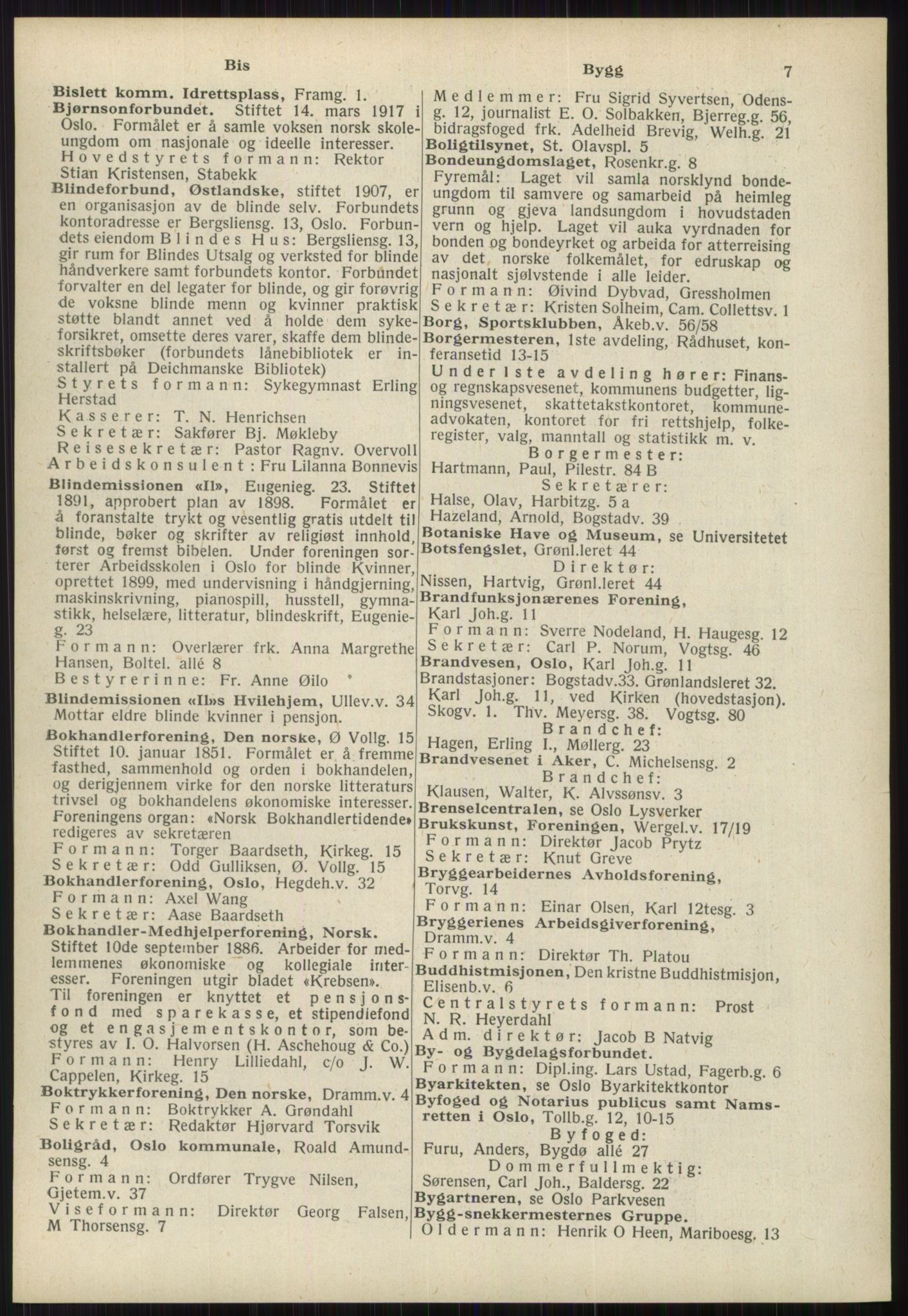 Kristiania/Oslo adressebok, PUBL/-, 1939, p. 7