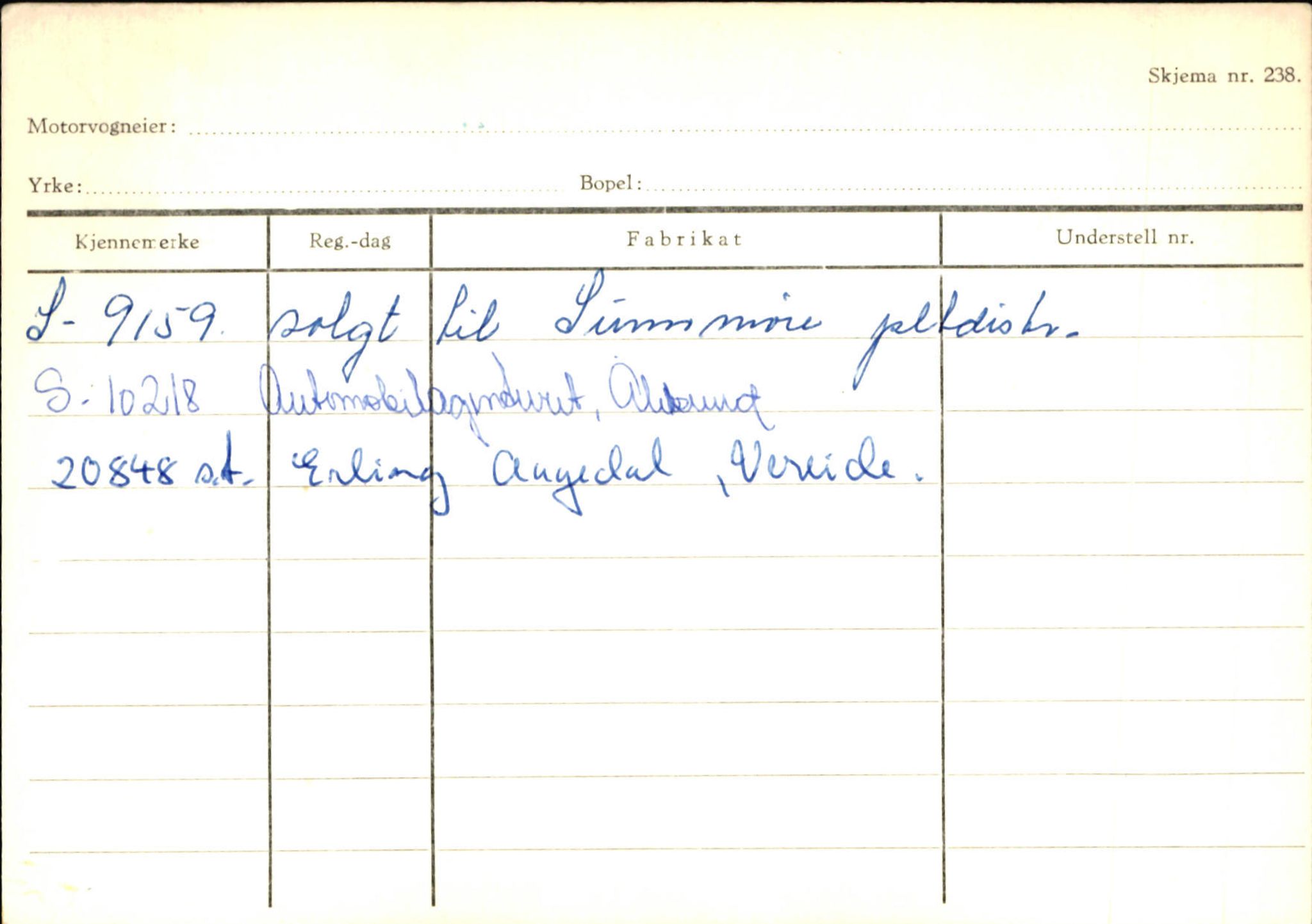 Statens vegvesen, Sogn og Fjordane vegkontor, AV/SAB-A-5301/4/F/L0129: Eigarregistrer Eid A-S, 1945-1975, p. 222