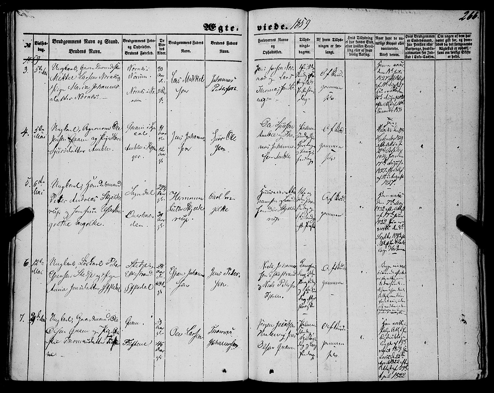 Sogndal sokneprestembete, AV/SAB-A-81301/H/Haa/Haaa/L0012II: Parish register (official) no. A 12II, 1847-1877, p. 266