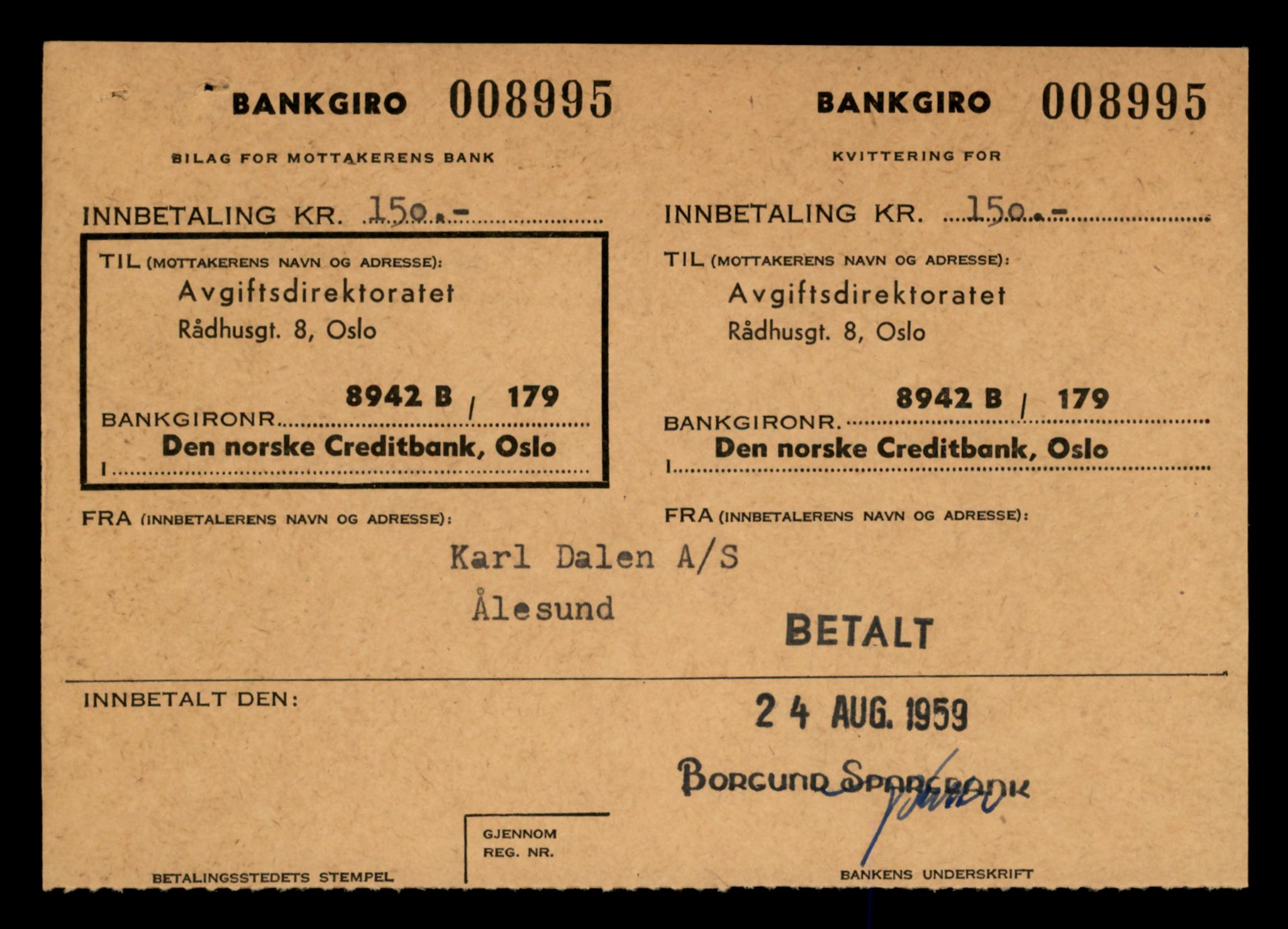 Møre og Romsdal vegkontor - Ålesund trafikkstasjon, AV/SAT-A-4099/F/Fe/L0034: Registreringskort for kjøretøy T 12500 - T 12652, 1927-1998, p. 1606