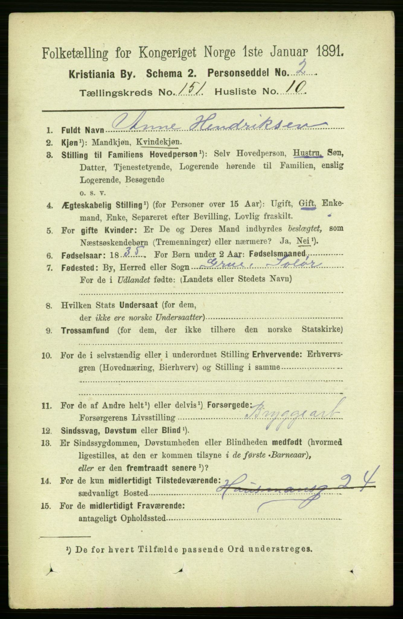 RA, 1891 census for 0301 Kristiania, 1891, p. 84563