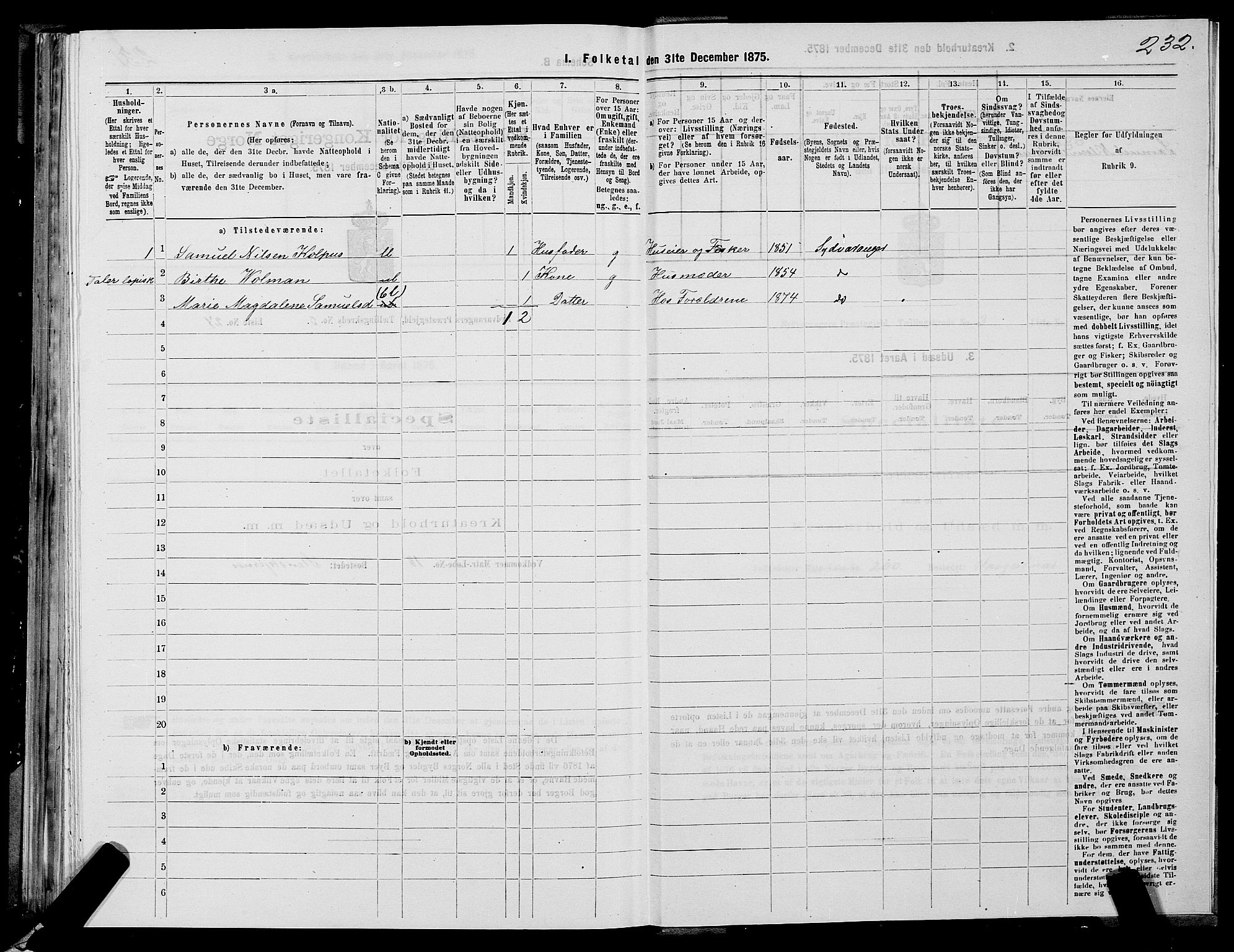 SATØ, 1875 census for 2030P Sør-Varanger, 1875, p. 1232