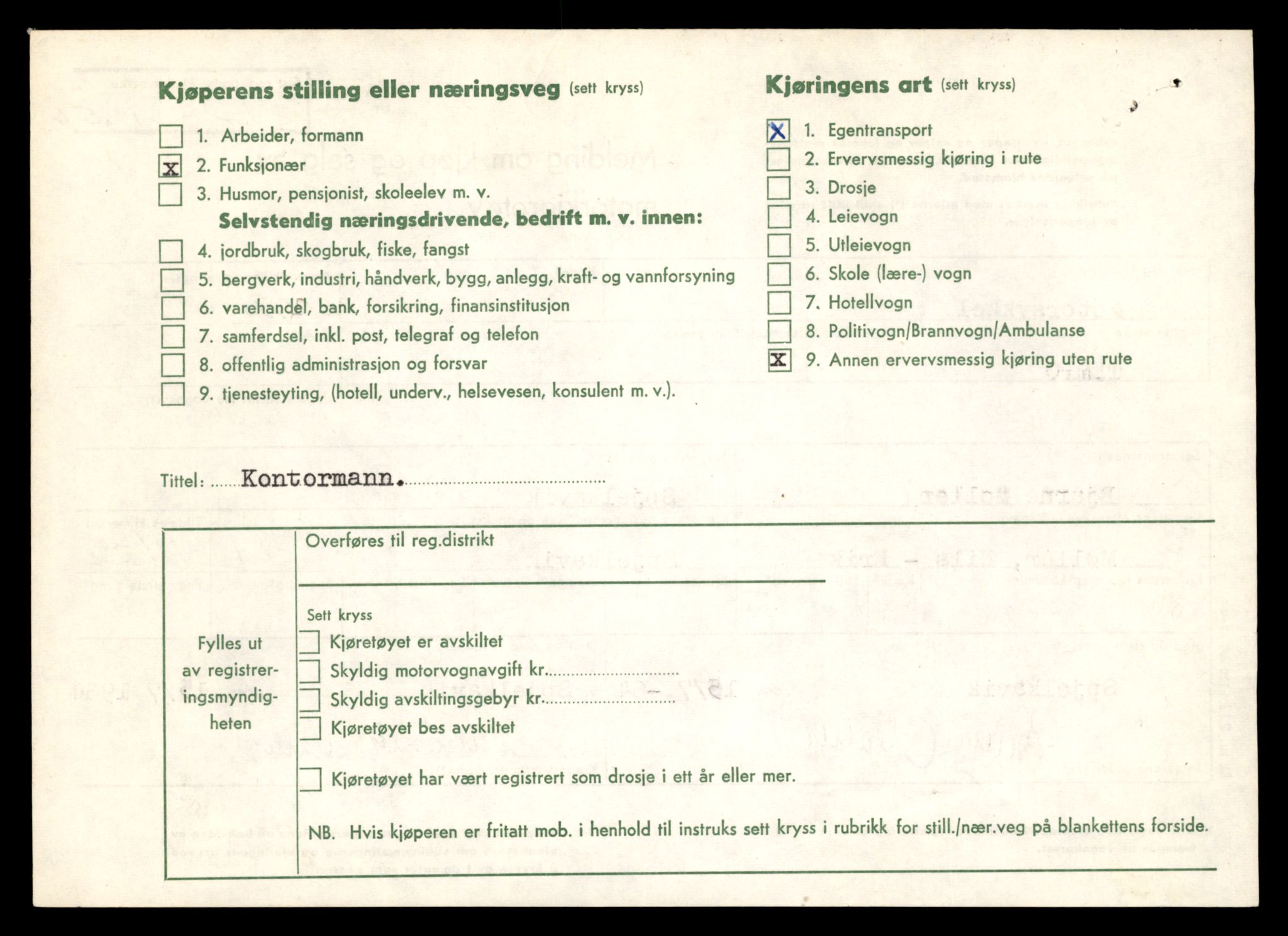 Møre og Romsdal vegkontor - Ålesund trafikkstasjon, AV/SAT-A-4099/F/Fe/L0026: Registreringskort for kjøretøy T 11046 - T 11160, 1927-1998, p. 2174