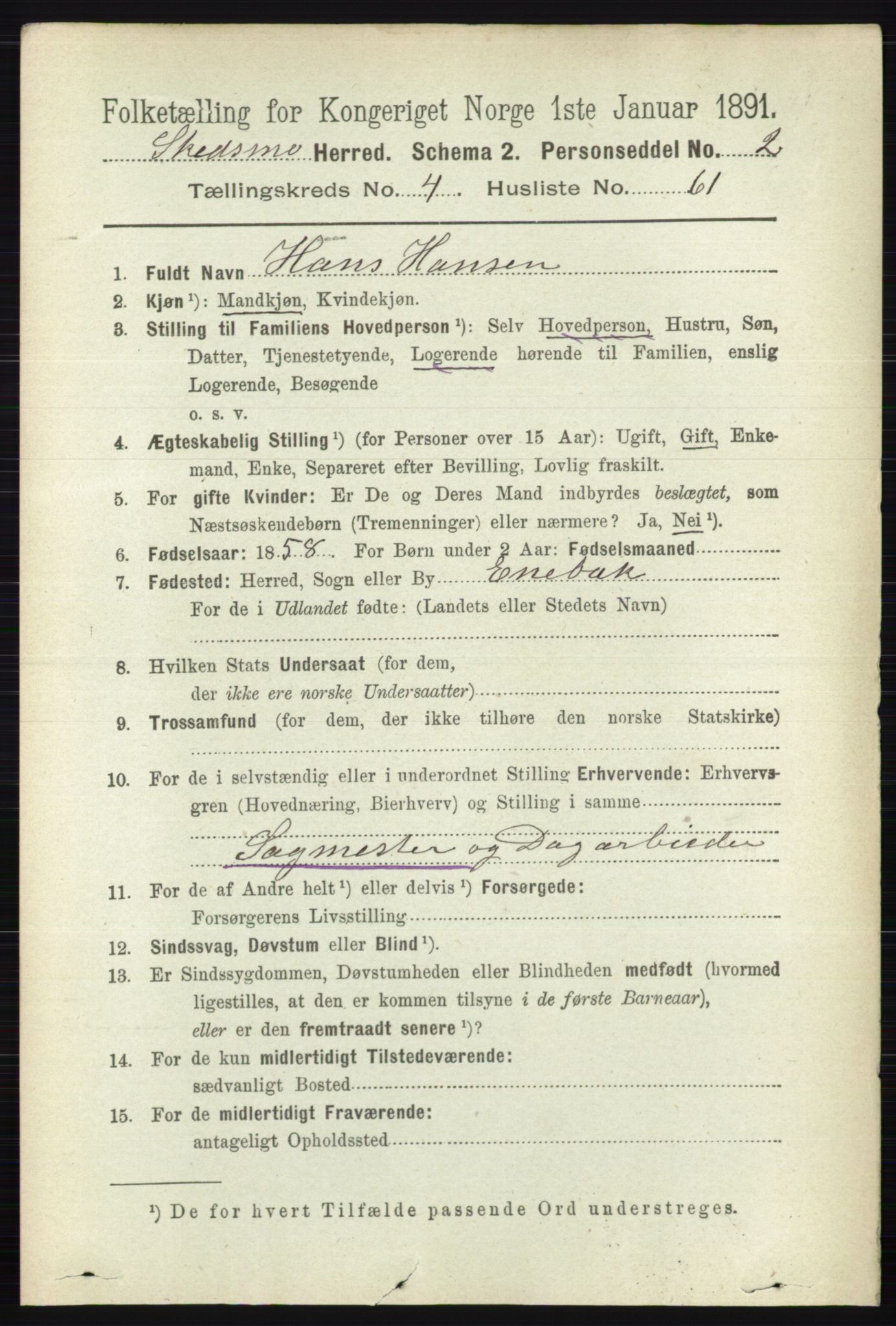 RA, 1891 census for 0231 Skedsmo, 1891, p. 2224