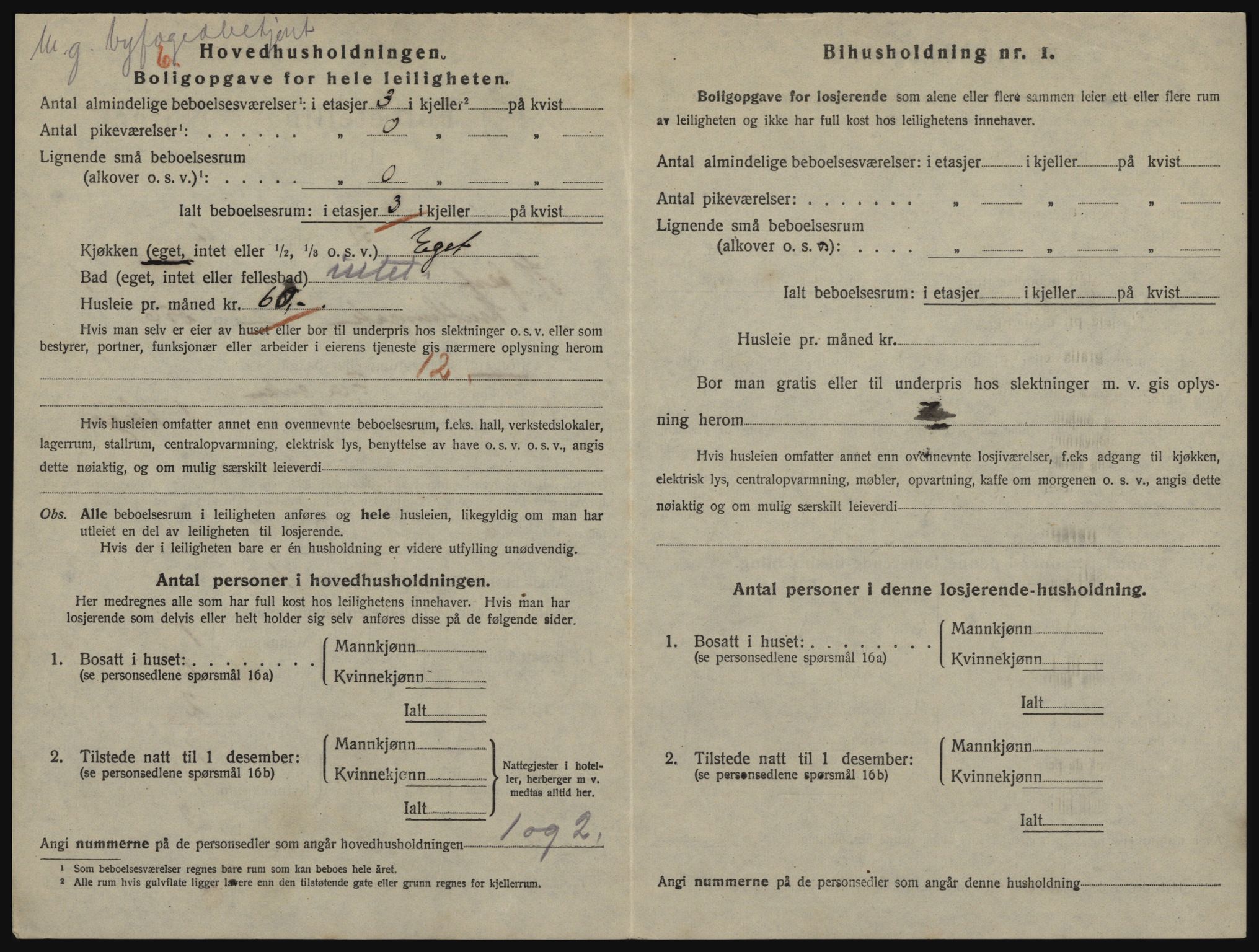 SATØ, 1920 census for Hammerfest, 1920, p. 1183