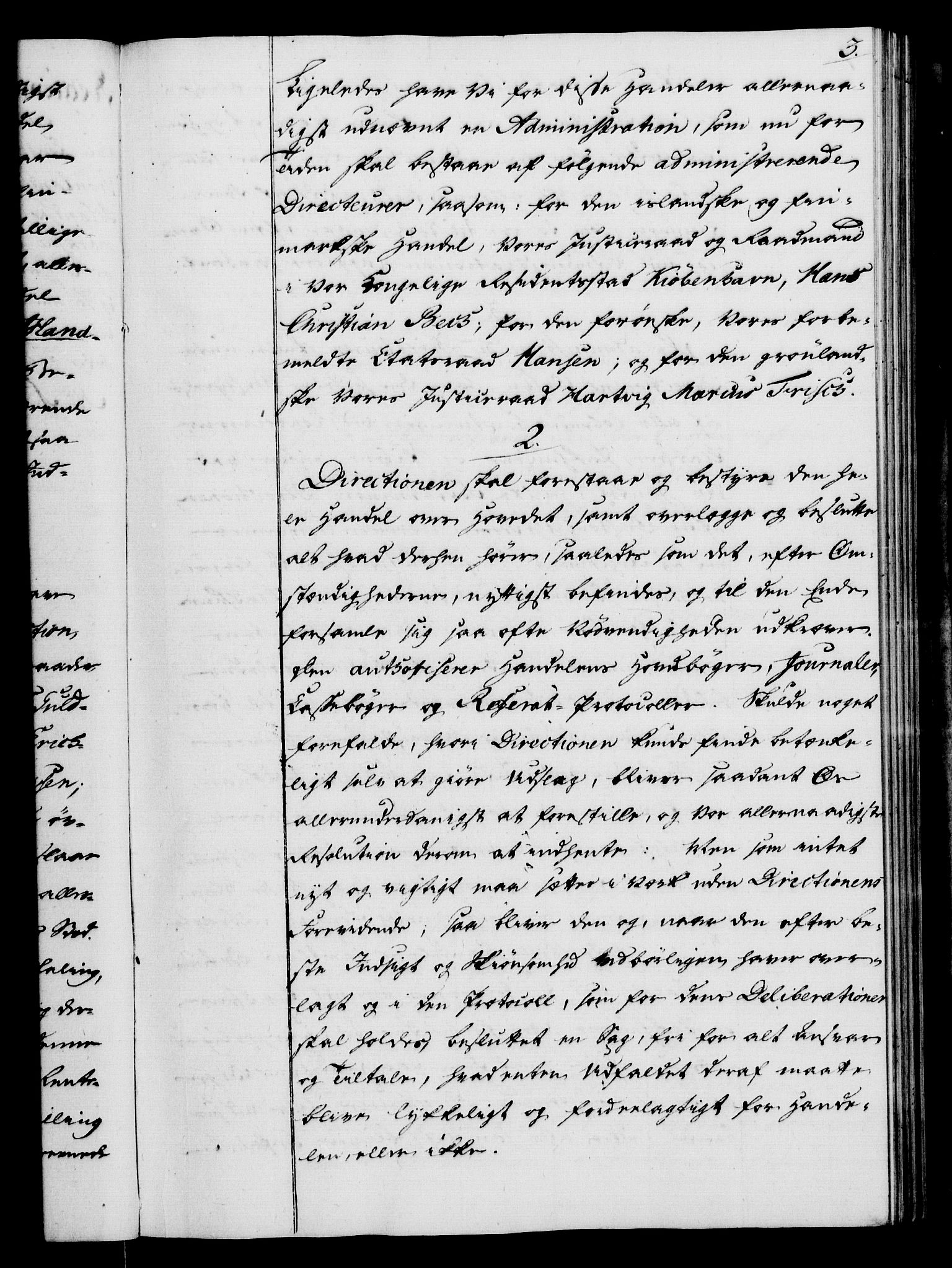 Rentekammeret, Kammerkanselliet, RA/EA-3111/G/Gg/Gga/L0012: Norsk ekspedisjonsprotokoll med register (merket RK 53.12), 1781-1783, p. 3