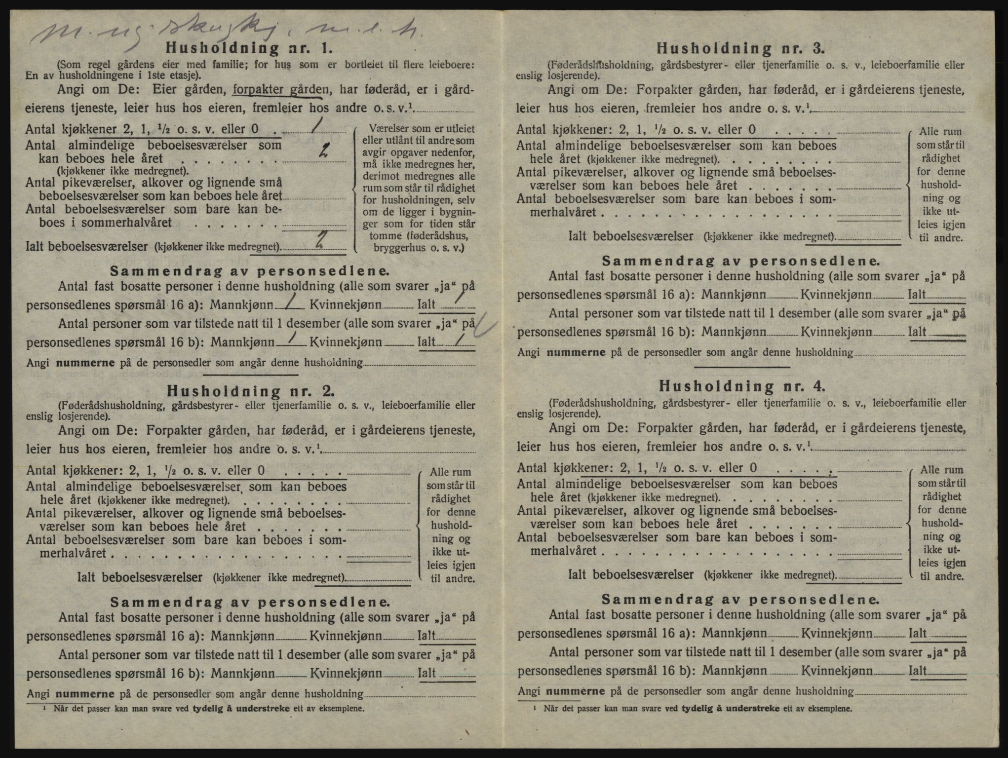 SAO, 1920 census for Aremark, 1920, p. 288