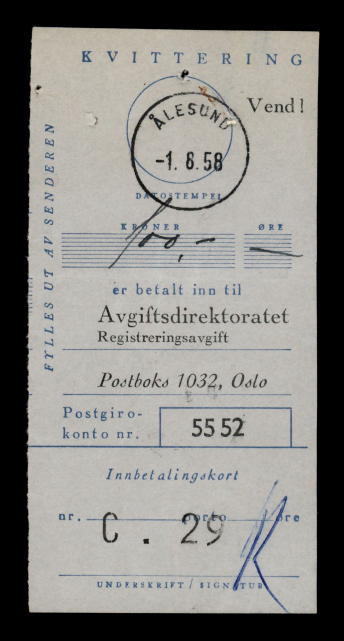 Møre og Romsdal vegkontor - Ålesund trafikkstasjon, AV/SAT-A-4099/F/Fe/L0039: Registreringskort for kjøretøy T 13361 - T 13530, 1927-1998, p. 1529