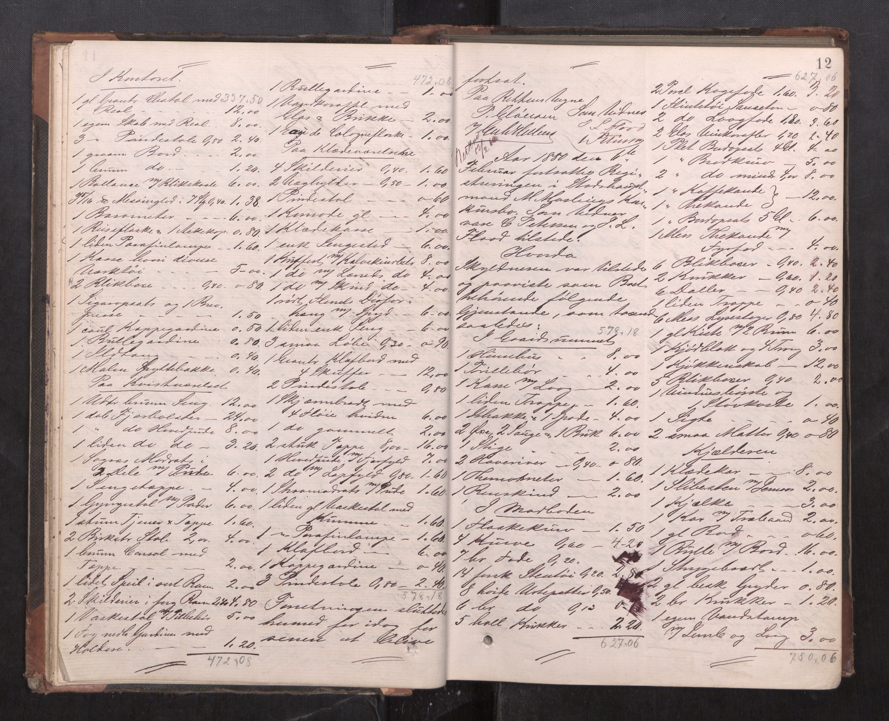 Trondheim byfogd, AV/SAT-A-0003/1/3/3C/L0010: Skifteregistreringsprotokoll - 5/11-5/5. (u/ register), 1879-1887, p. 12