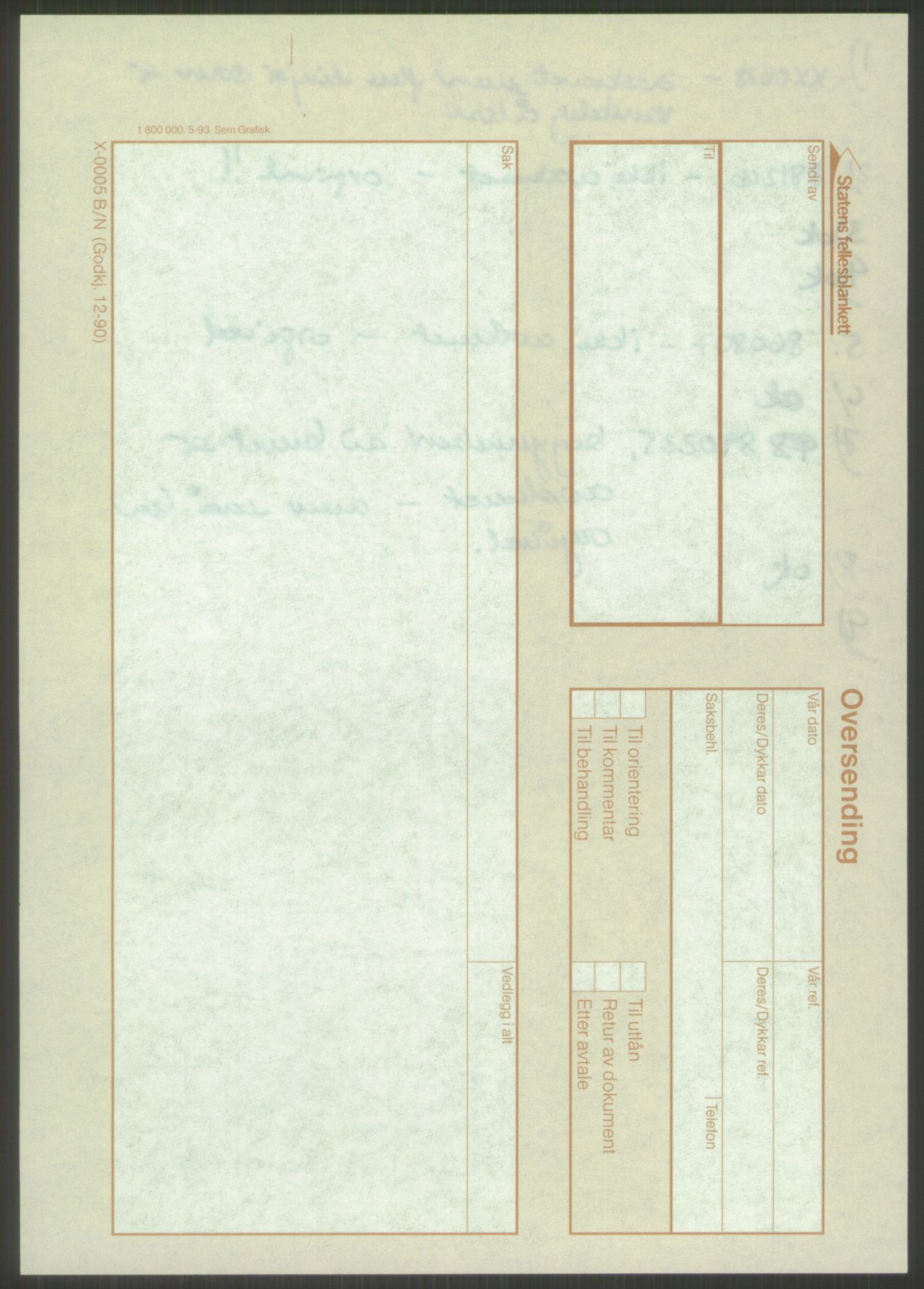 Samlinger til kildeutgivelse, Amerikabrevene, AV/RA-EA-4057/F/L0001: Innlån av ukjent proveniens. Innlån fra Østfold. Innlån fra Oslo: Bratvold - Garborgbrevene II, 1838-1914, p. 32