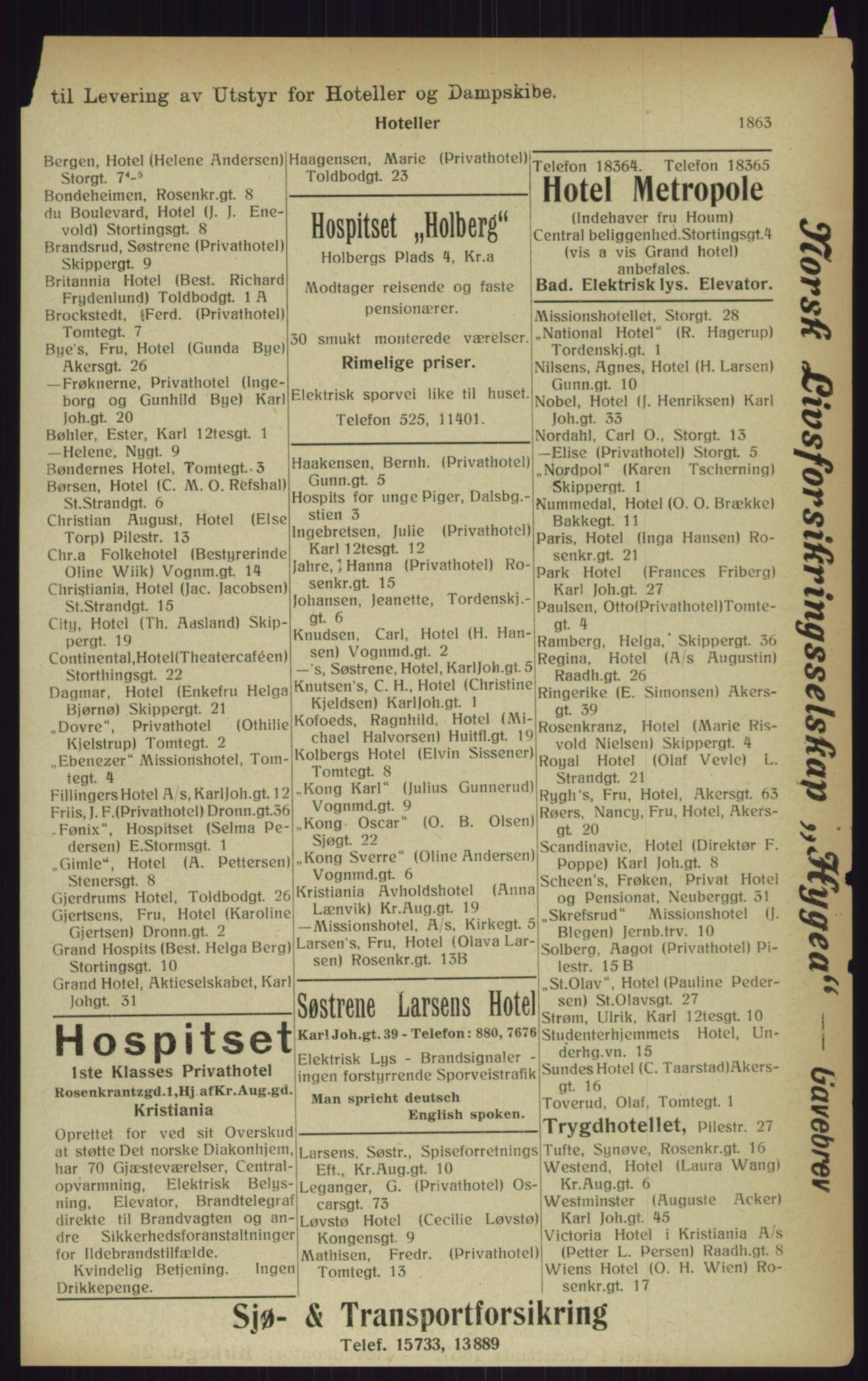 Kristiania/Oslo adressebok, PUBL/-, 1916, p. 1863