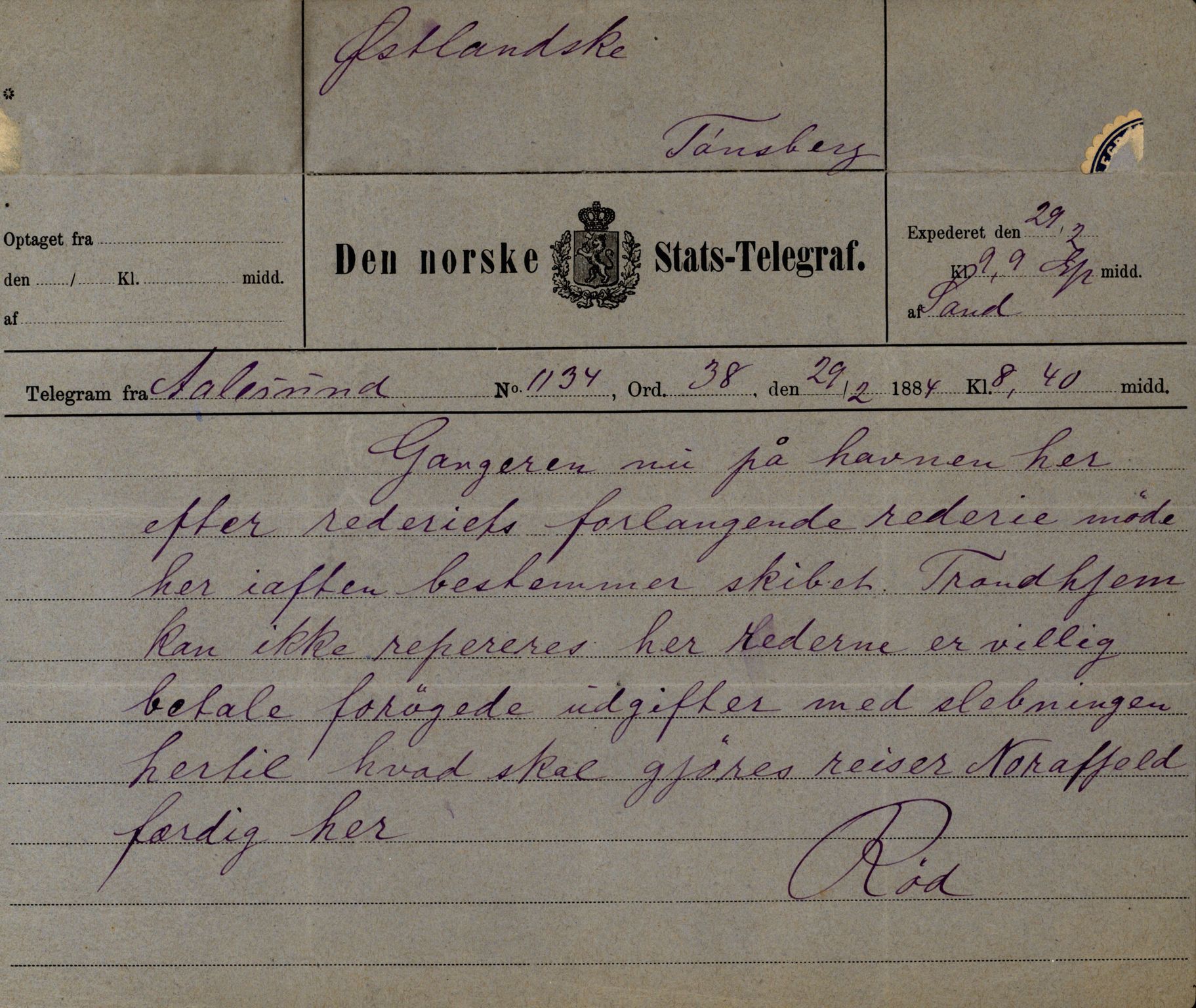 Pa 63 - Østlandske skibsassuranceforening, VEMU/A-1079/G/Ga/L0017/0011: Havaridokumenter / Andover, Amicitia, Bratsberg, Ganger Rolf, 1884, p. 125