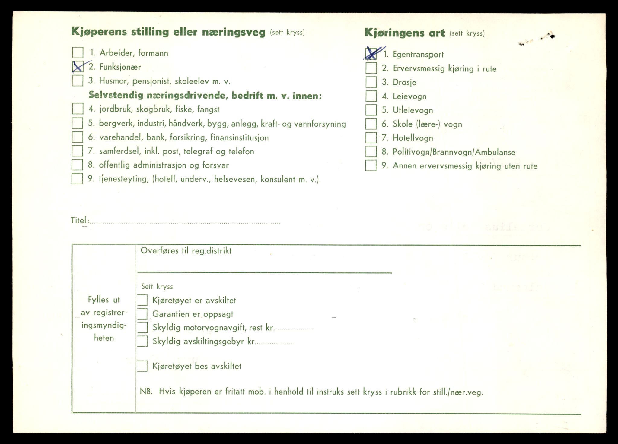 Møre og Romsdal vegkontor - Ålesund trafikkstasjon, AV/SAT-A-4099/F/Fe/L0043: Registreringskort for kjøretøy T 14080 - T 14204, 1927-1998, p. 1186