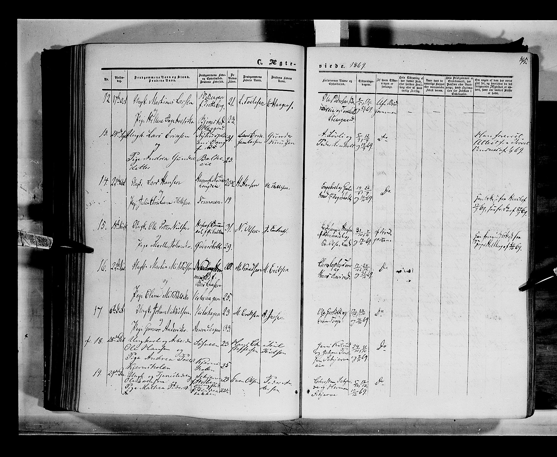 Løten prestekontor, AV/SAH-PREST-022/K/Ka/L0008: Parish register (official) no. 8, 1860-1877, p. 395