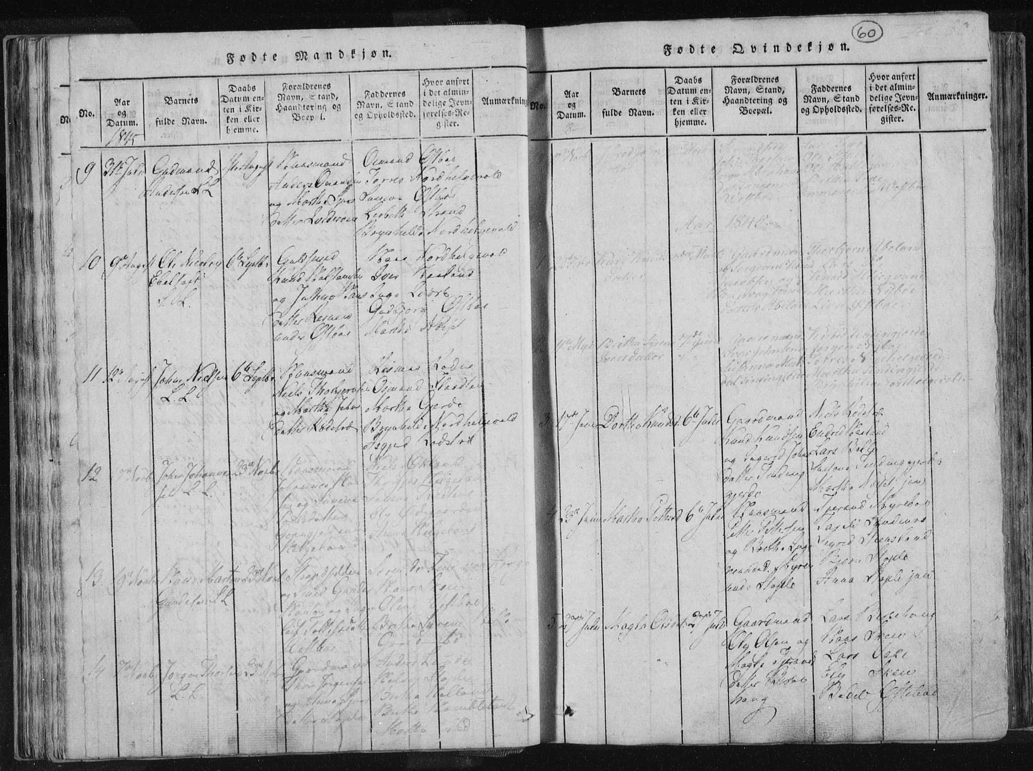 Vikedal sokneprestkontor, AV/SAST-A-101840/01/IV: Parish register (official) no. A 4, 1816-1850, p. 60