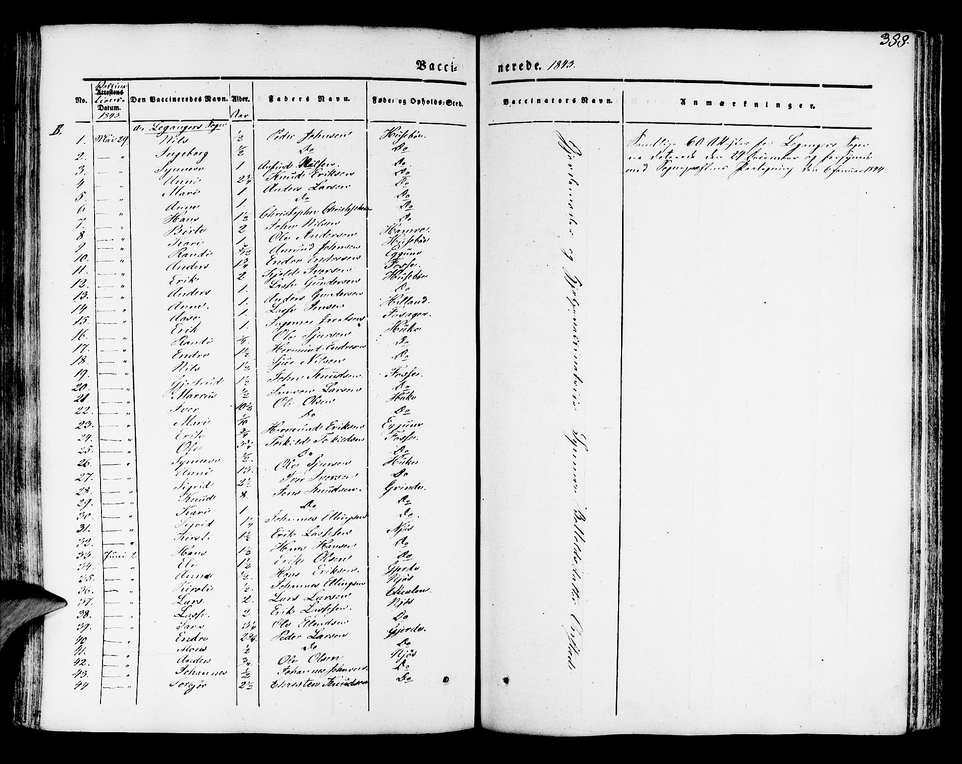 Leikanger sokneprestembete, SAB/A-81001: Parish register (official) no. A 7, 1838-1851, p. 388