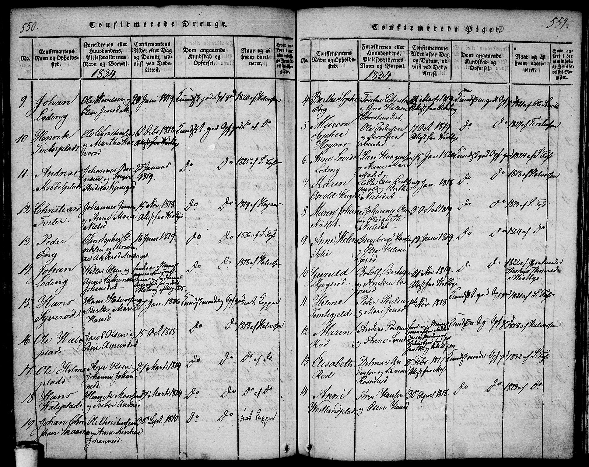 Våler prestekontor Kirkebøker, AV/SAO-A-11083/F/Fa/L0005: Parish register (official) no. I 5, 1815-1839, p. 550-551