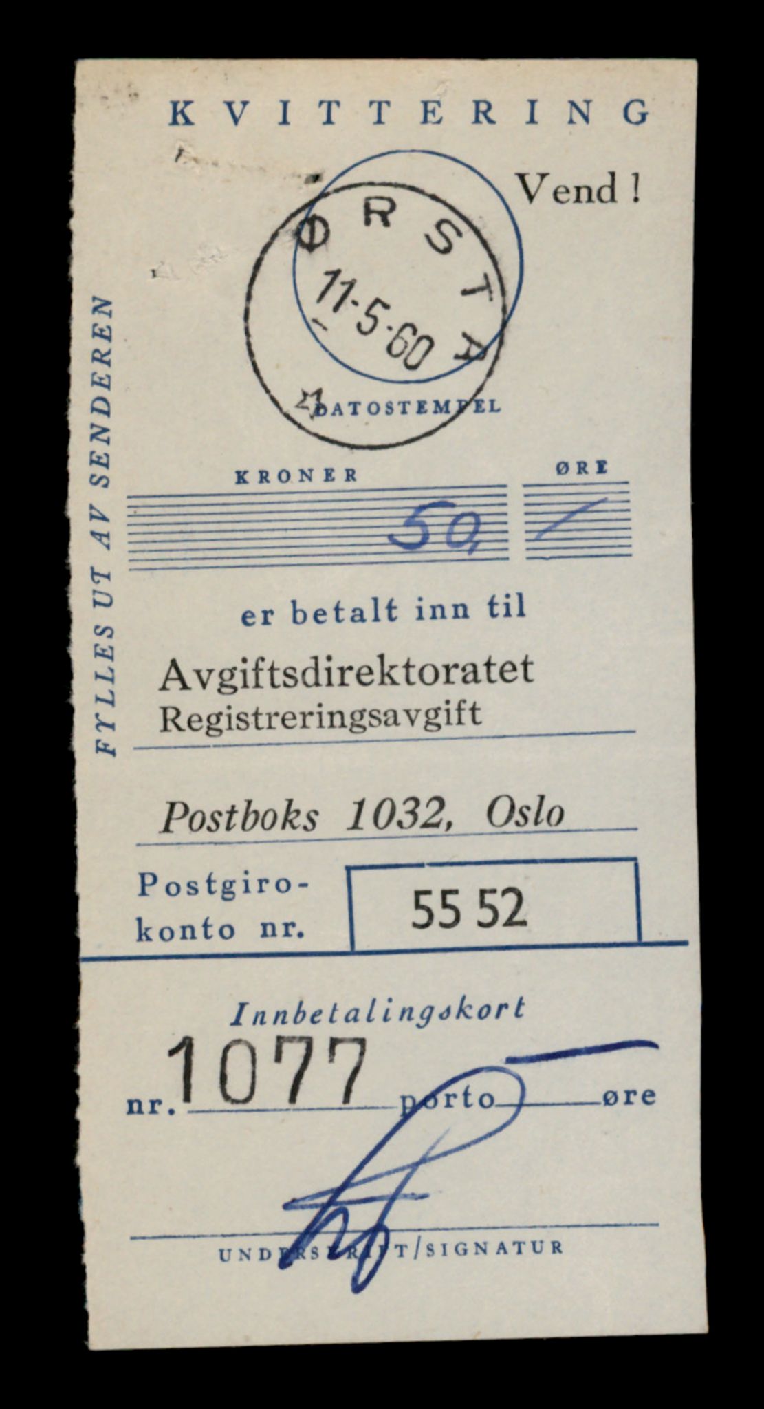 Møre og Romsdal vegkontor - Ålesund trafikkstasjon, AV/SAT-A-4099/F/Fe/L0031: Registreringskort for kjøretøy T 11800 - T 11996, 1927-1998, p. 2265