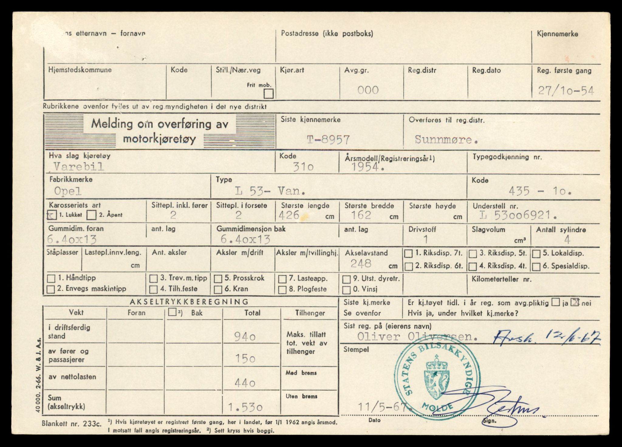 Møre og Romsdal vegkontor - Ålesund trafikkstasjon, SAT/A-4099/F/Fe/L0017: Registreringskort for kjøretøy T 1985 - T 10090, 1927-1998, p. 875