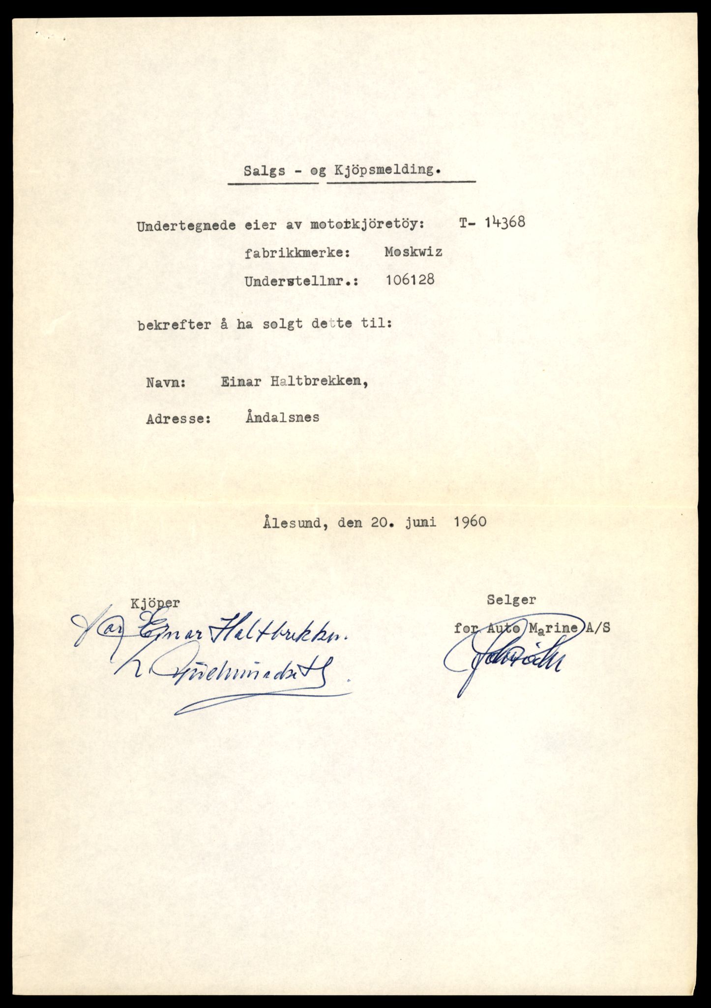 Møre og Romsdal vegkontor - Ålesund trafikkstasjon, AV/SAT-A-4099/F/Fe/L0045: Registreringskort for kjøretøy T 14320 - T 14444, 1927-1998, p. 1331