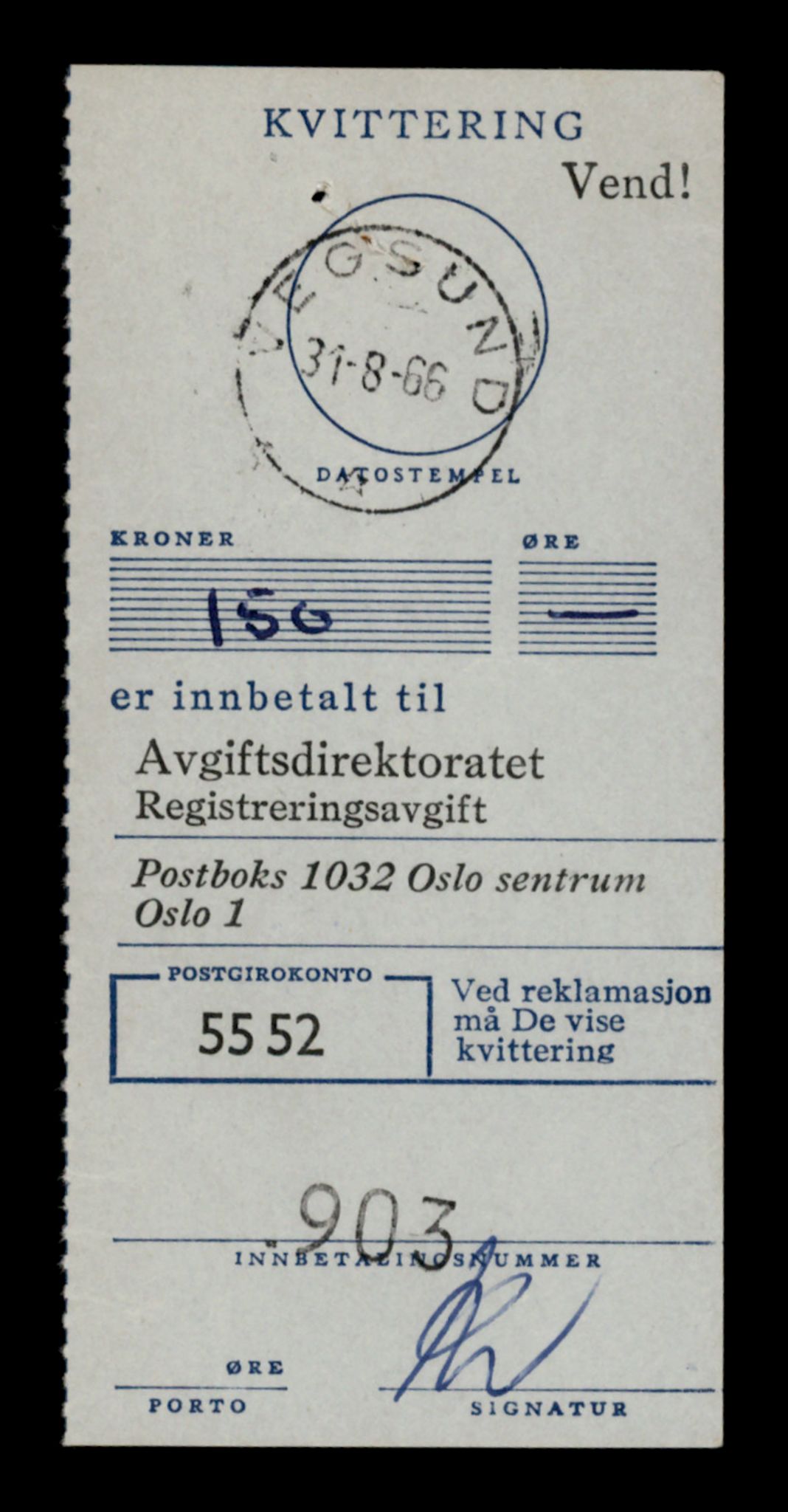 Møre og Romsdal vegkontor - Ålesund trafikkstasjon, SAT/A-4099/F/Fe/L0024: Registreringskort for kjøretøy T 10810 - T 10930, 1927-1998, p. 309